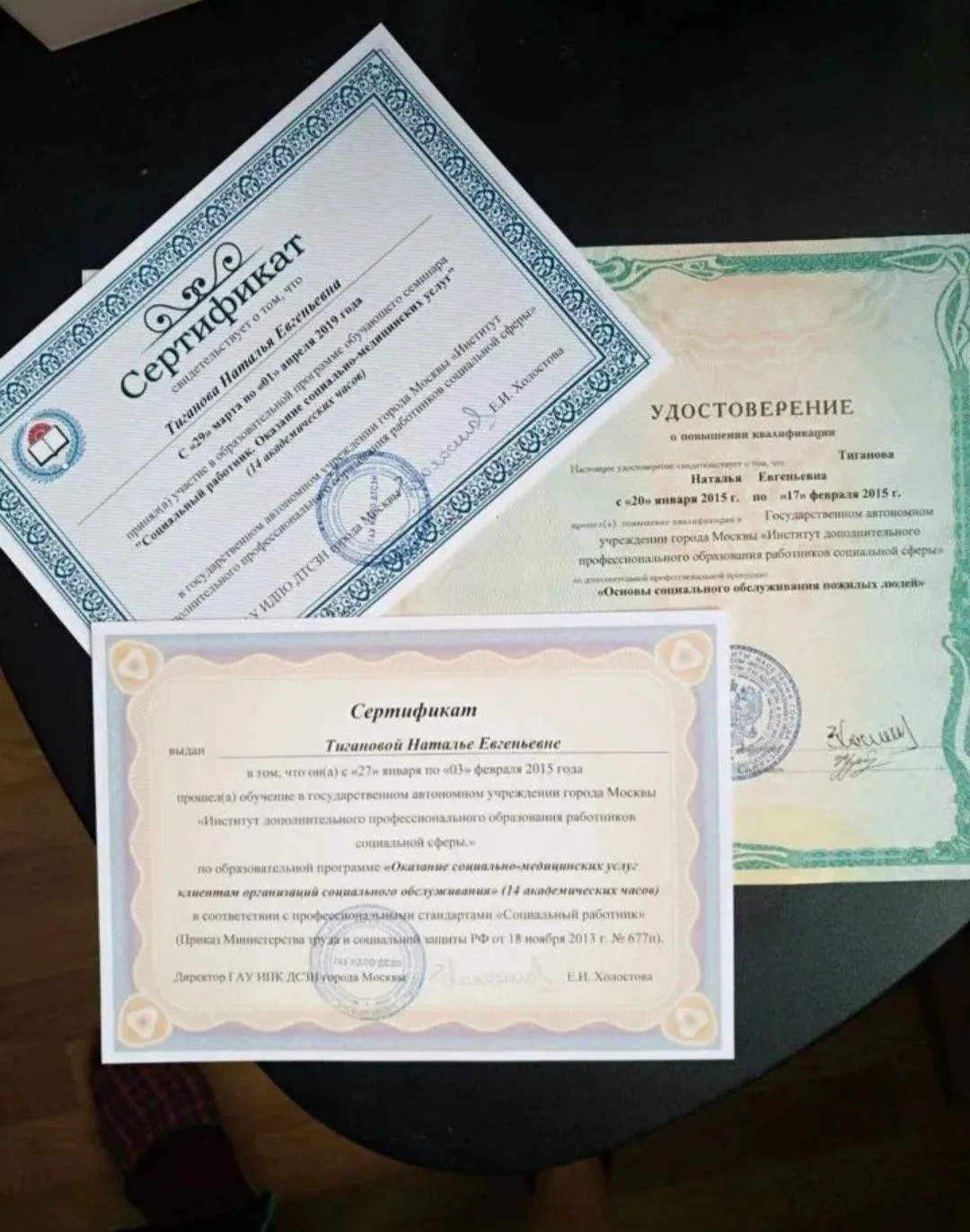 Стрижка с выездом на дом - миниатюра 6