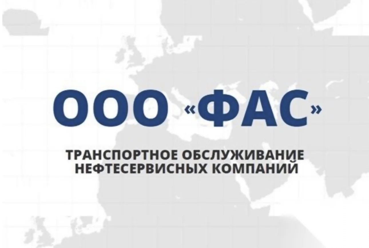 Машинист бульдозера - изображение 1
