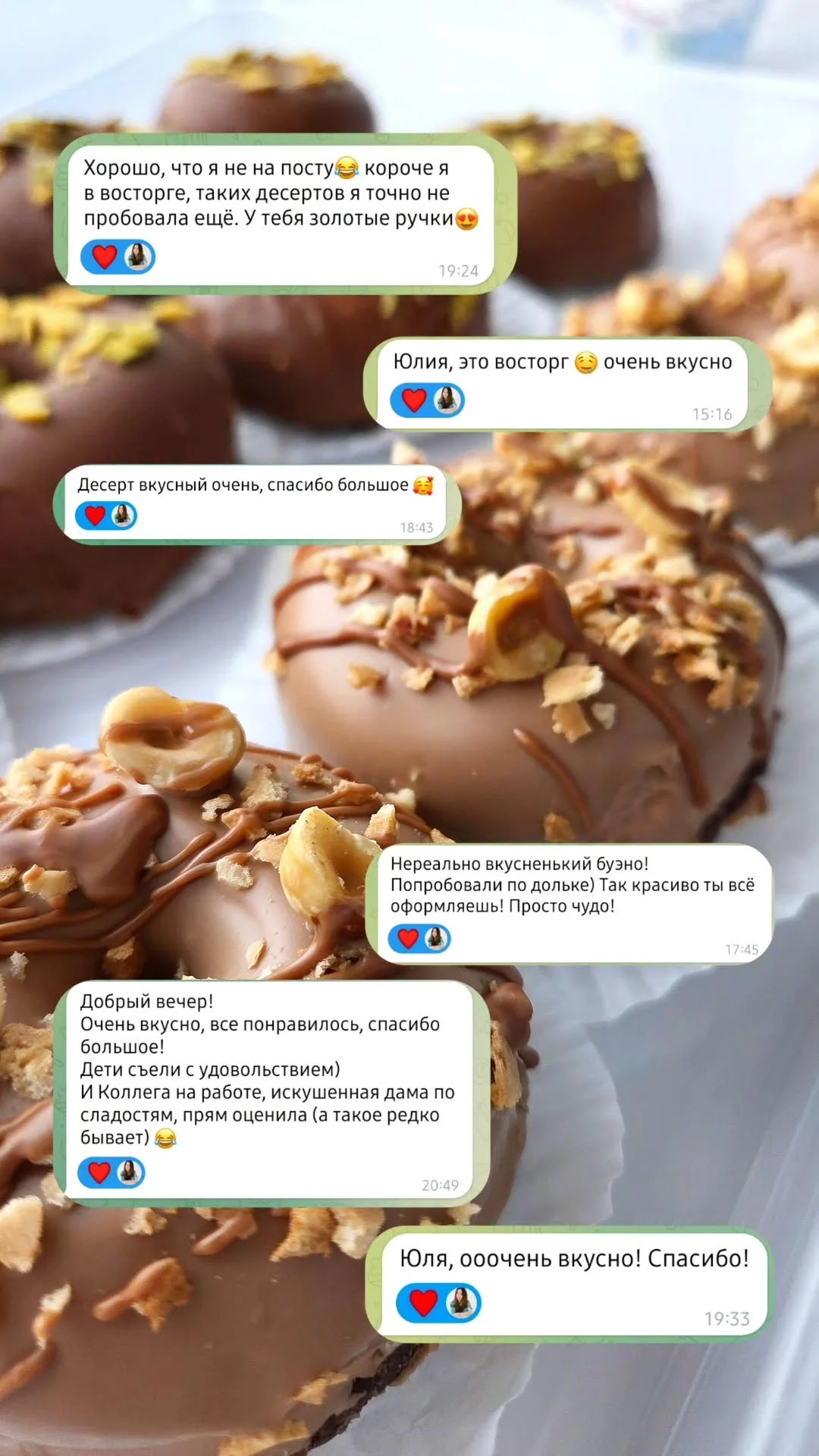 Десерты моти и донат кейк (donut cake) - миниатюра 5