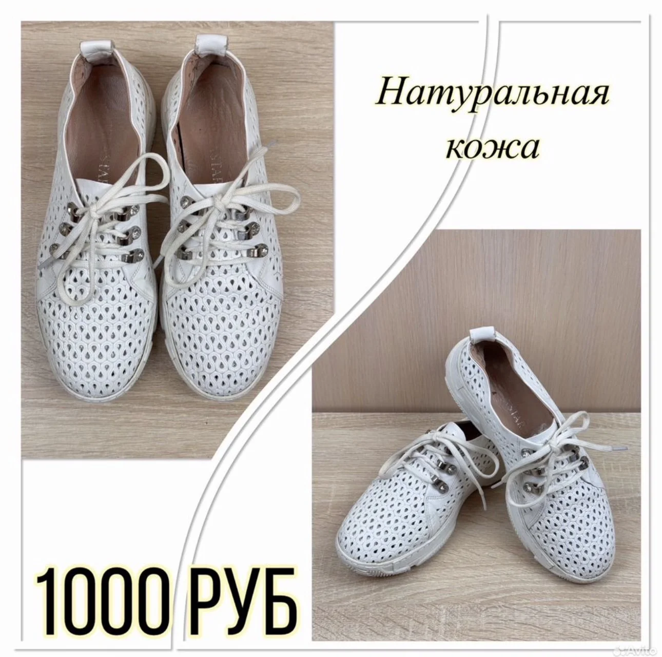 Обувь женская 38 размер - миниатюра 5