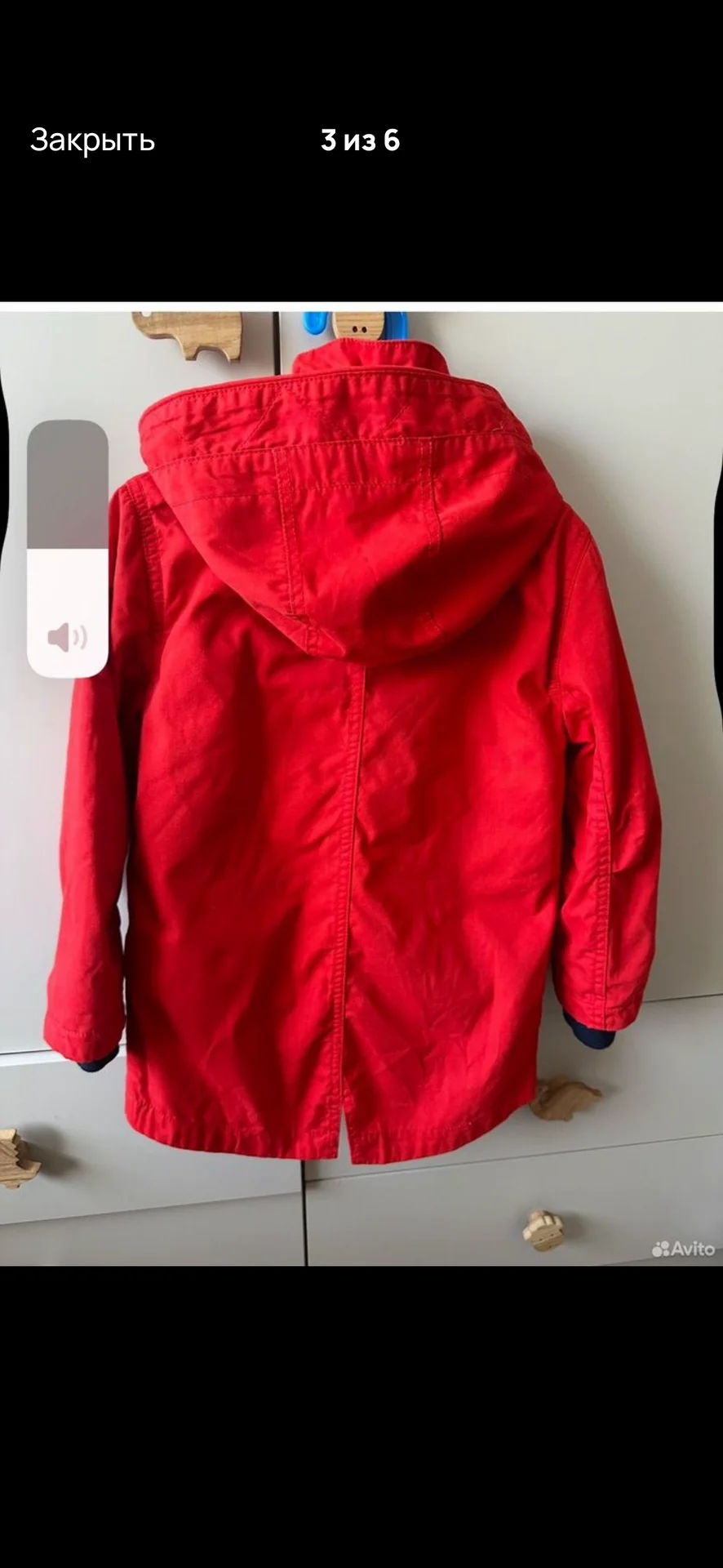 Куртка 3 в 1 H&M для мальчика 6-7 (122) - миниатюра 4