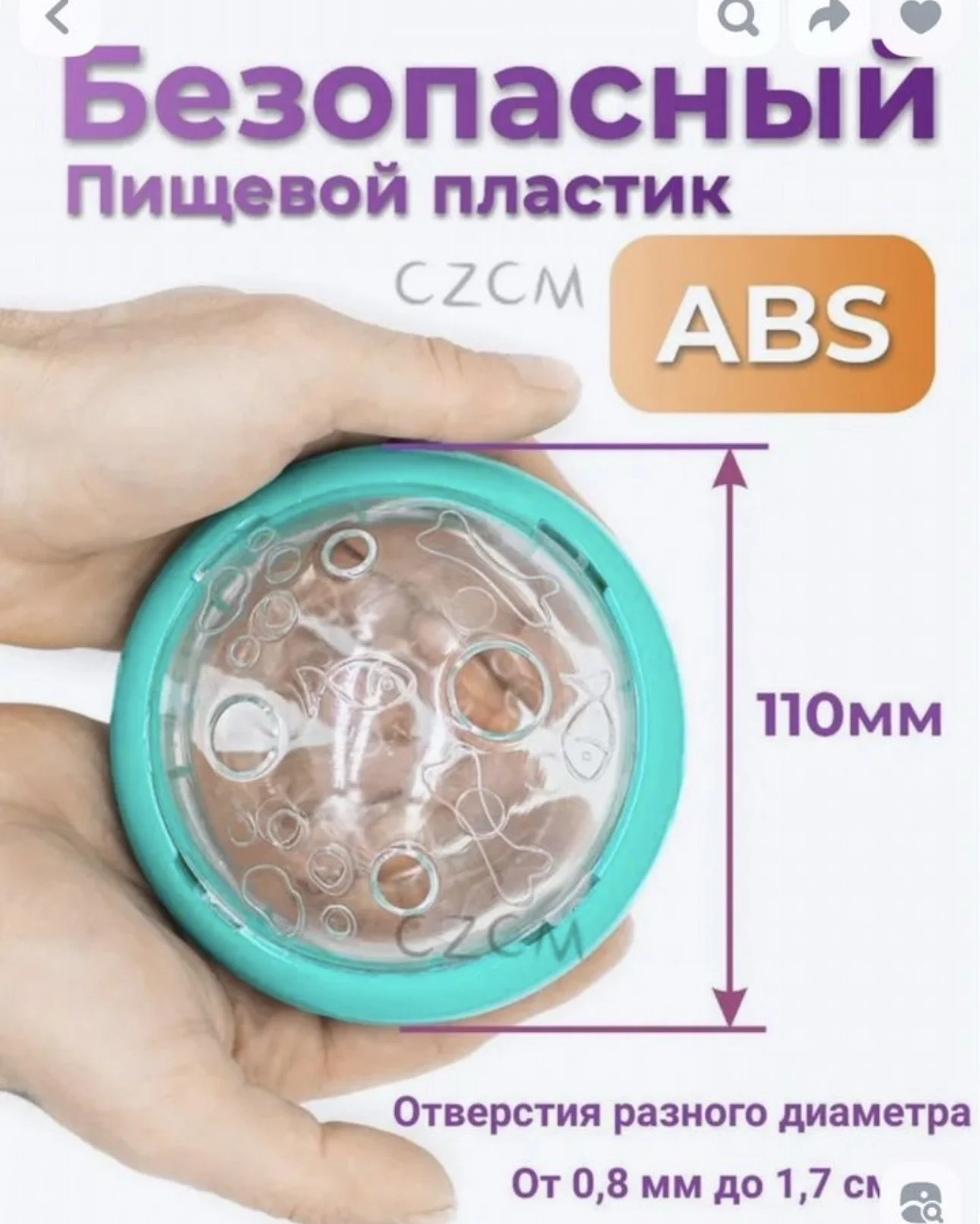 Игрушки для собак - миниатюра 6