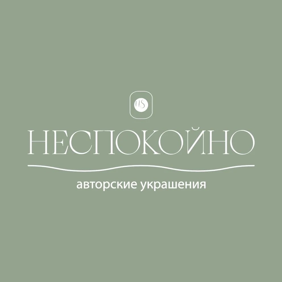 Создам логотип и фирменный стиль для бизнеса - миниатюра 6