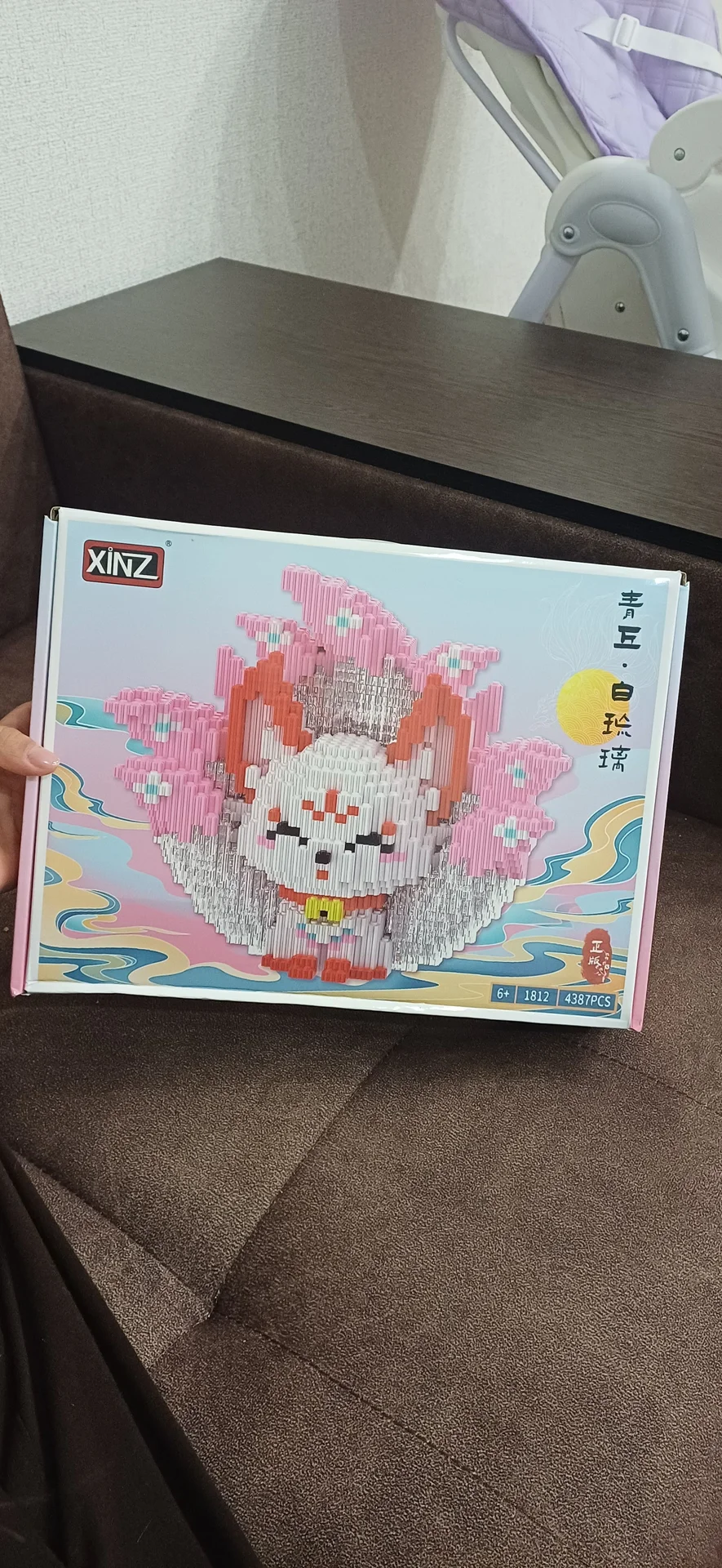 Конструктор-лего Xinz - изображение 1
