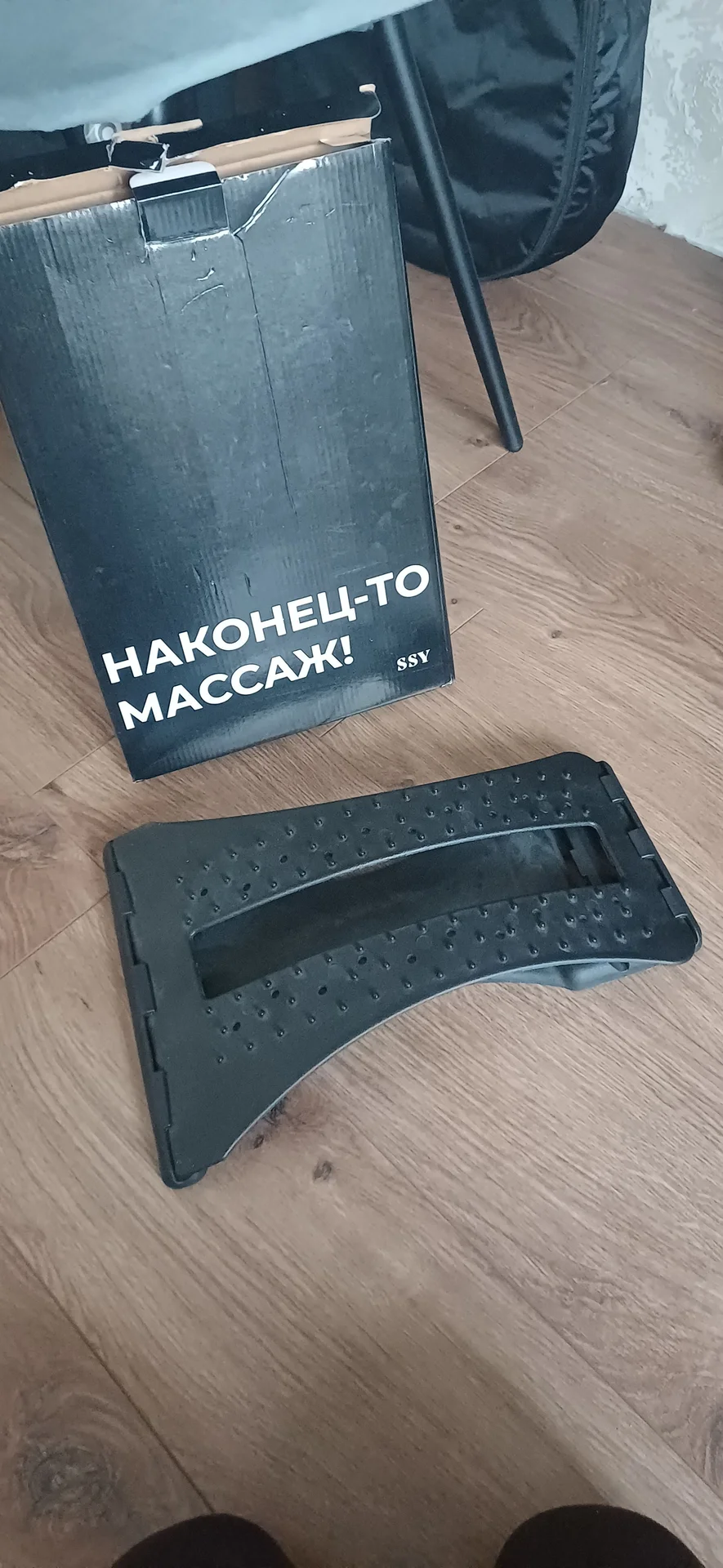 Тренажер для спины - миниатюра 3
