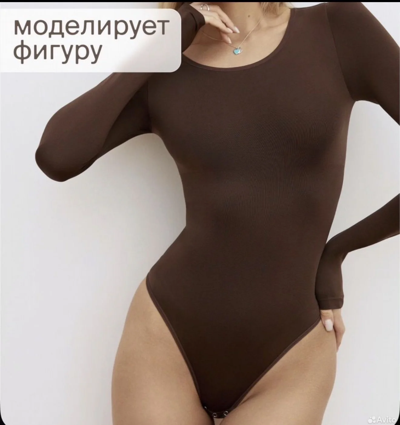 боди женское утягивающее westline - изображение 1