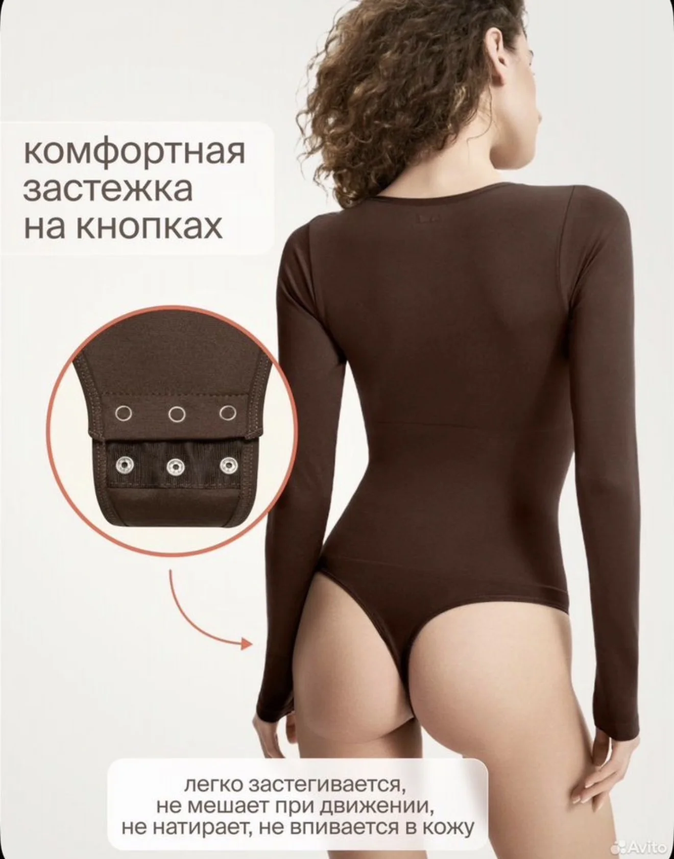 боди женское утягивающее westline - миниатюра 2