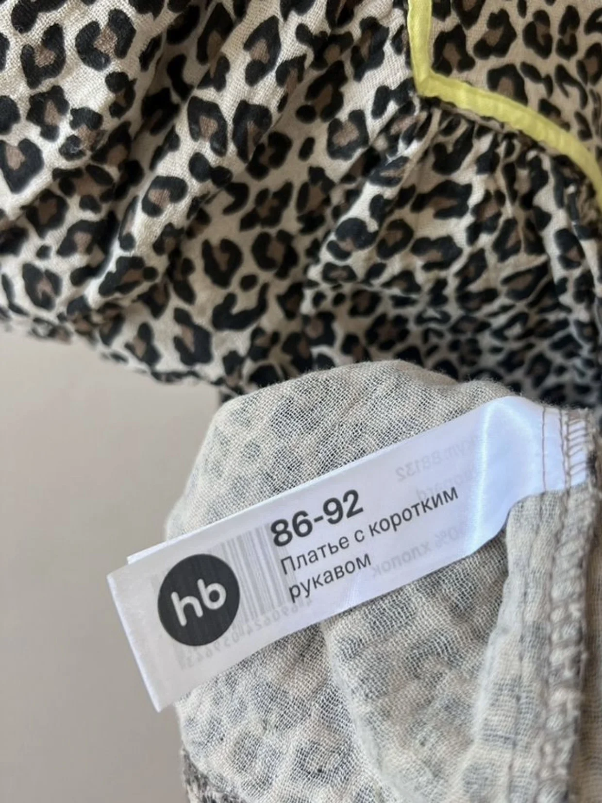Платье happy baby 86 - миниатюра 4