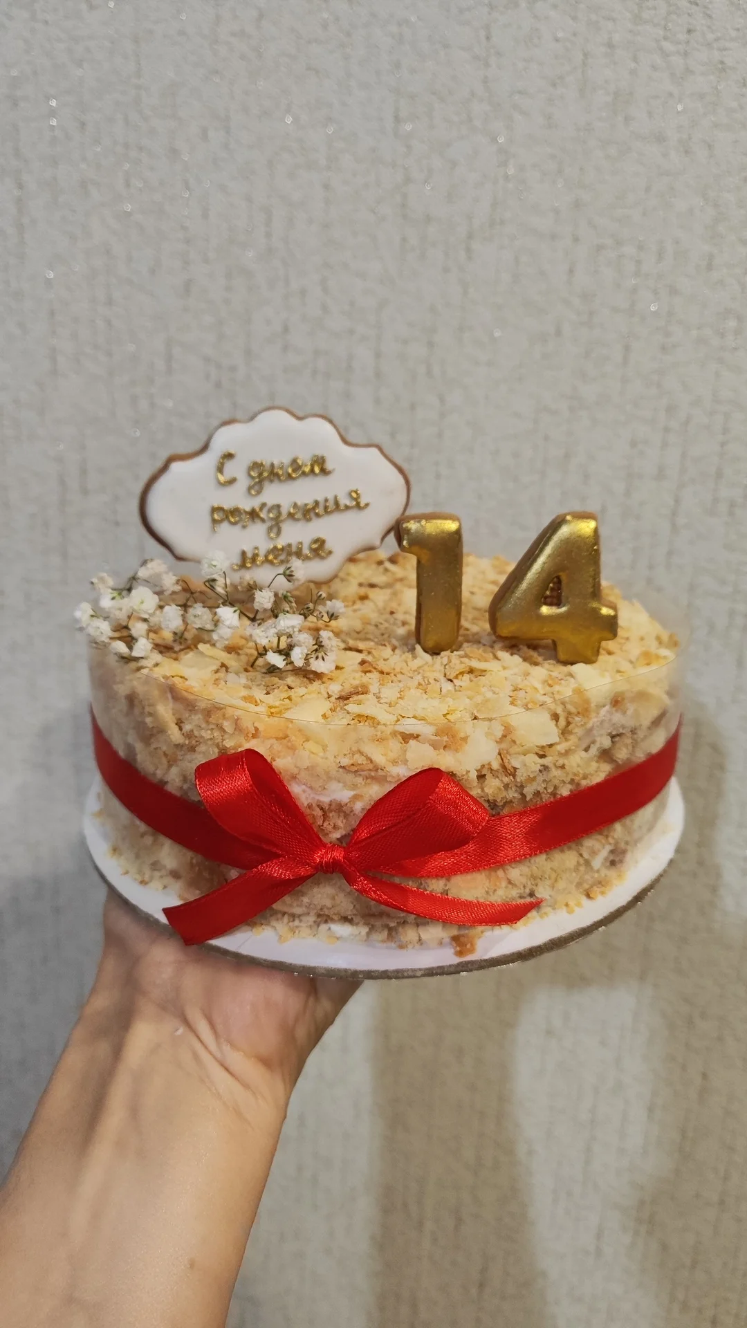 Имбирные пряники в Анапе - миниатюра 15