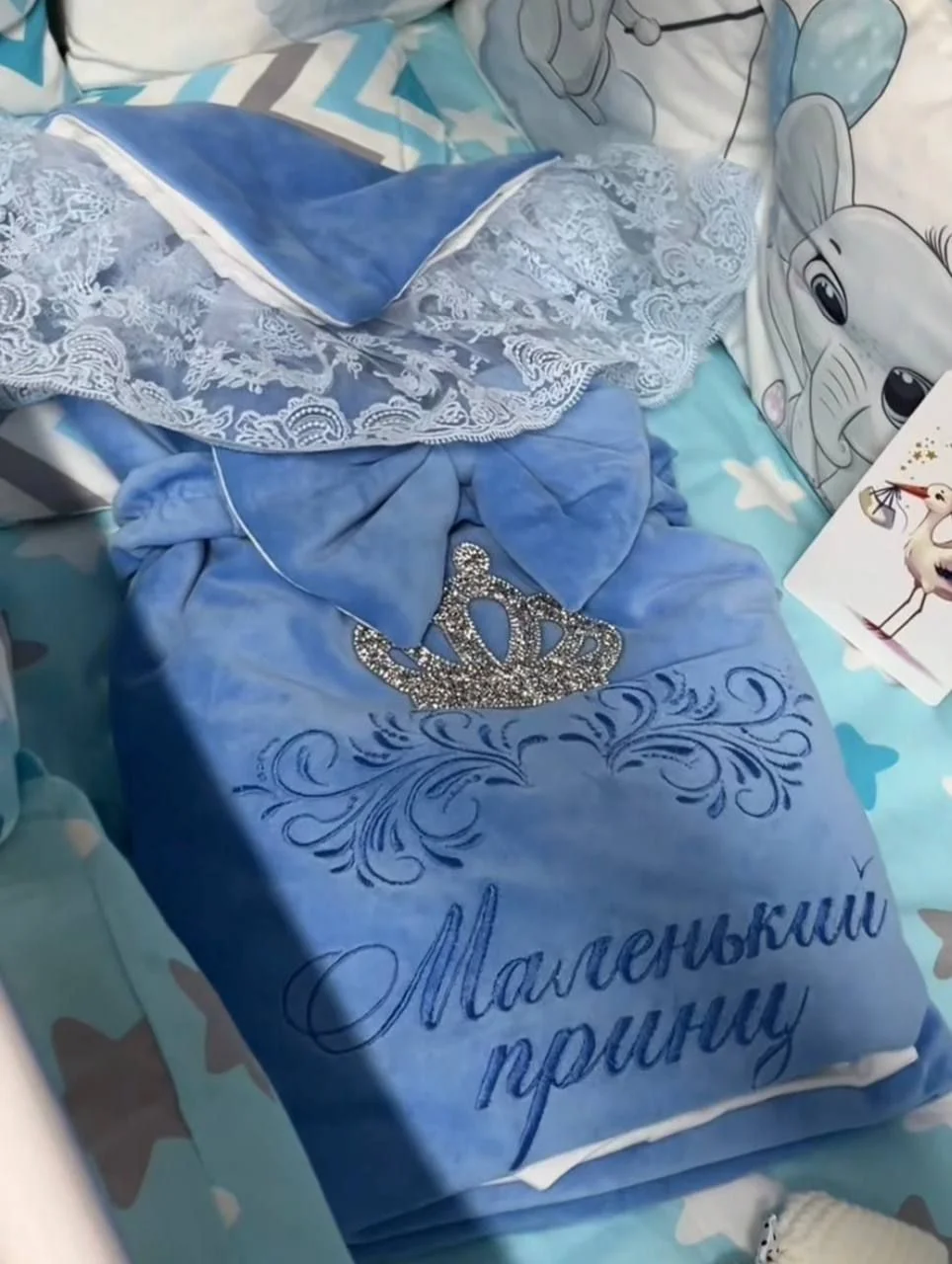 Конверт для выписки - миниатюра 3
