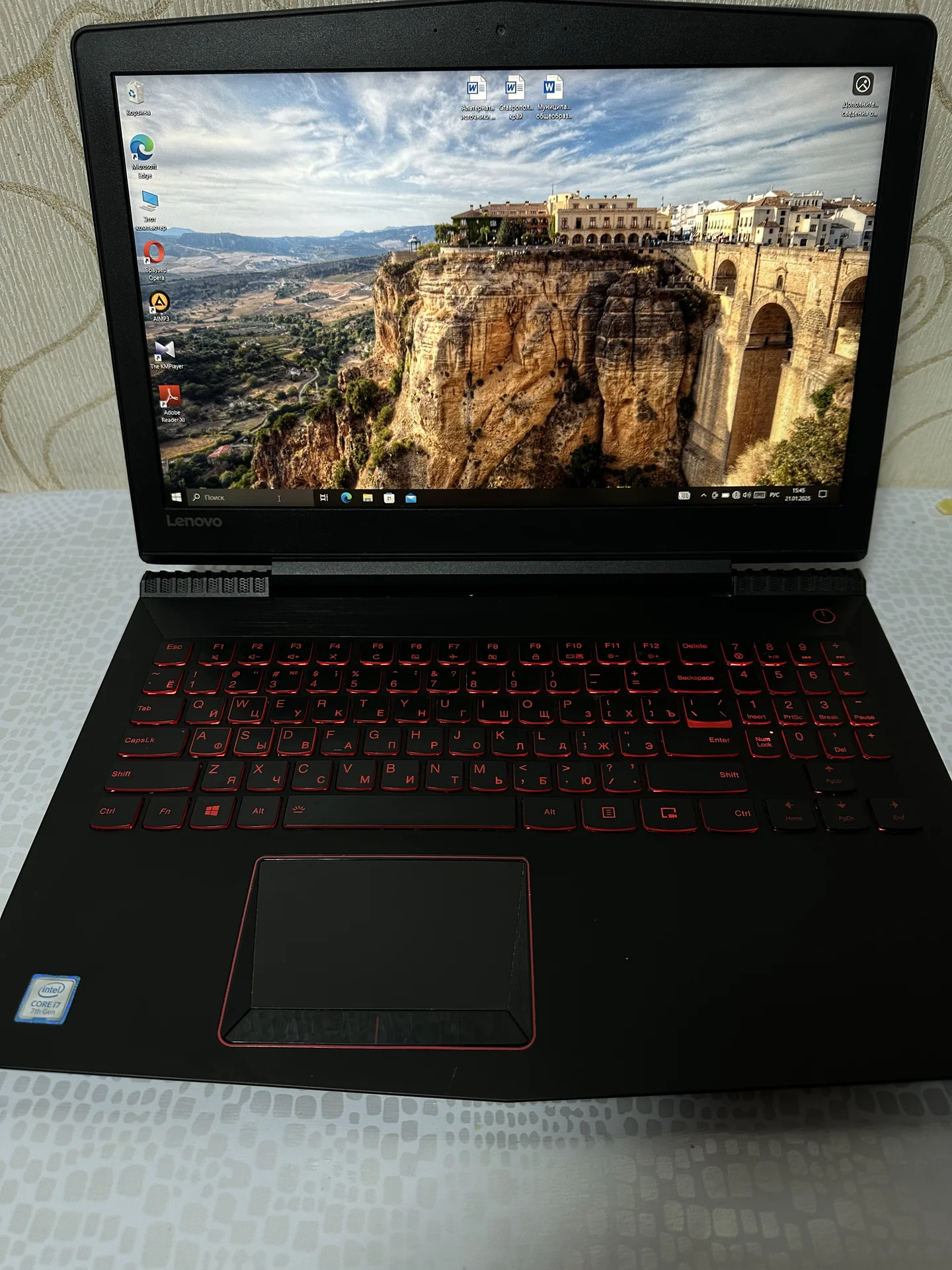 Ноутбук Lenovo Y520-15ikbn игровой - изображение 1