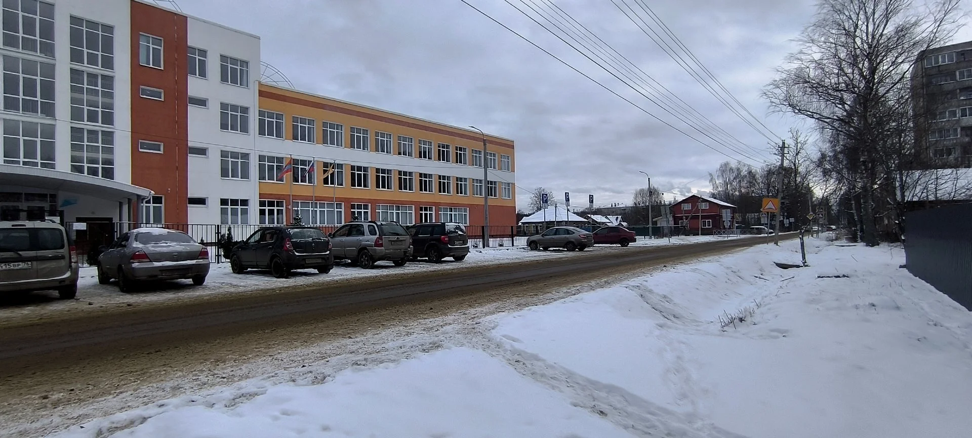 Продажа участка ИЖС в Рыбинске - миниатюра 4