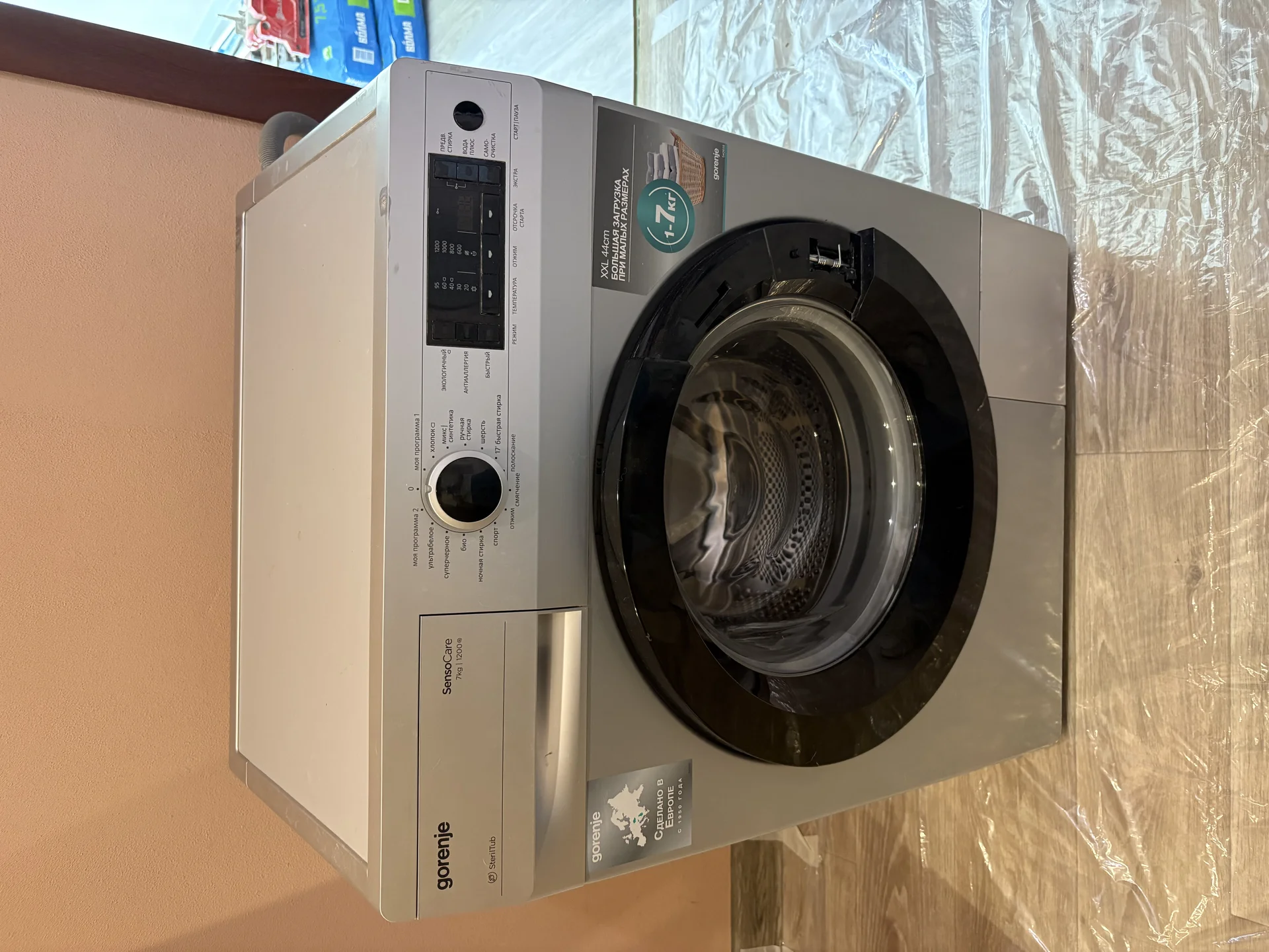 Стиральная машина gorenje 7кг - изображение 1