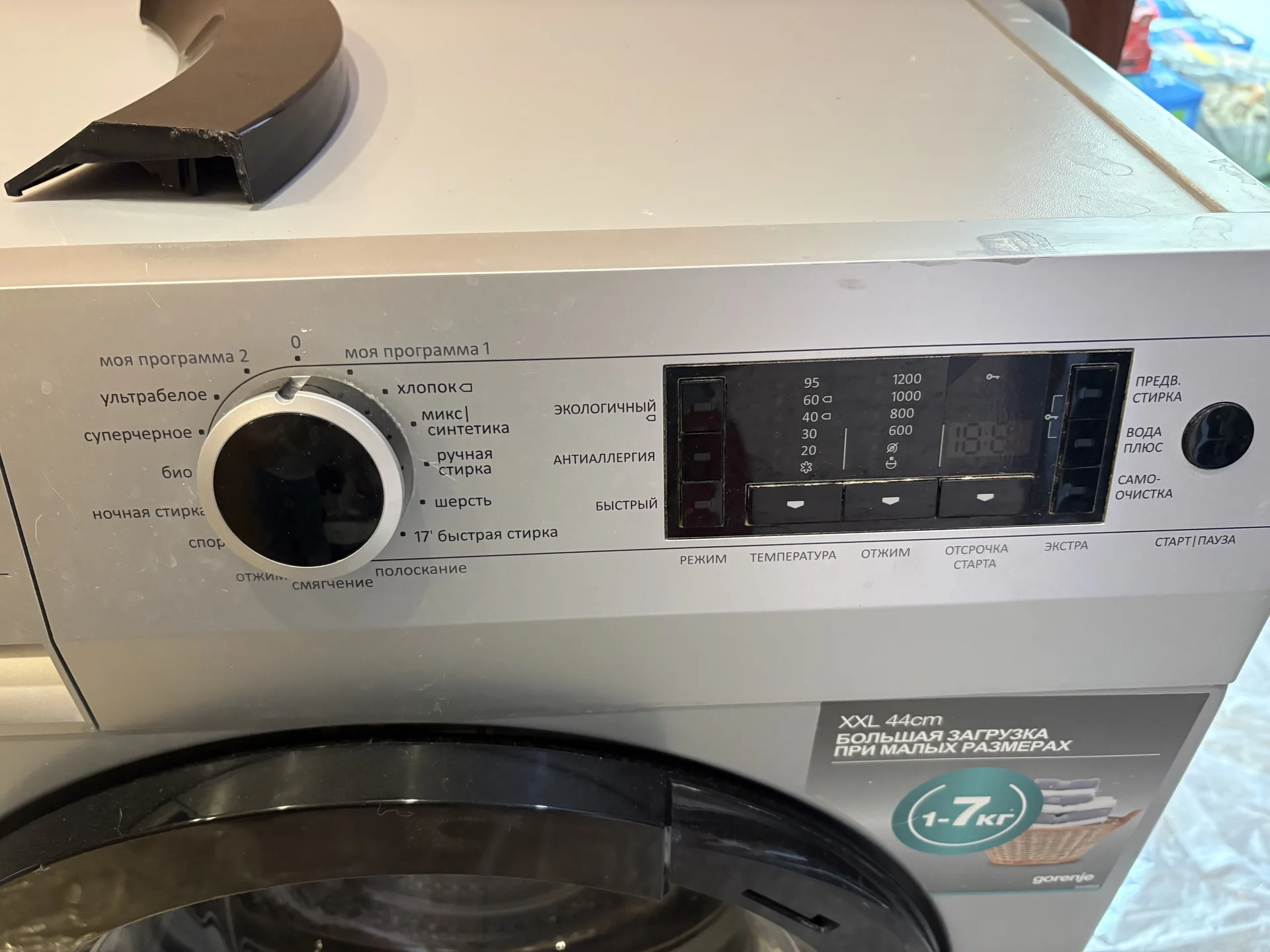 Стиральная машина gorenje 7кг - миниатюра 4