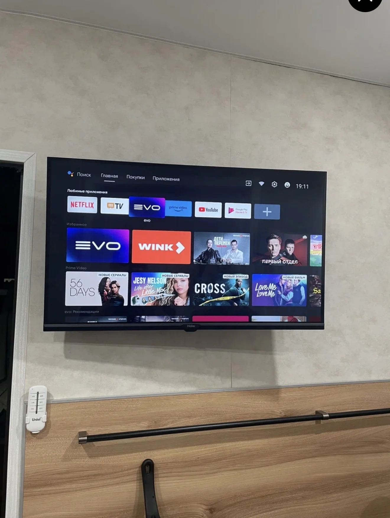 Телевизор Haier 32" LED S2, Smart TV - миниатюра 14