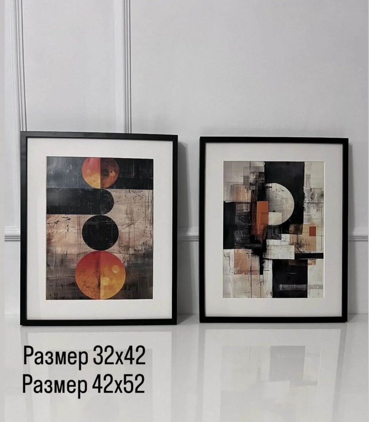 Постеры в раме - миниатюра 11