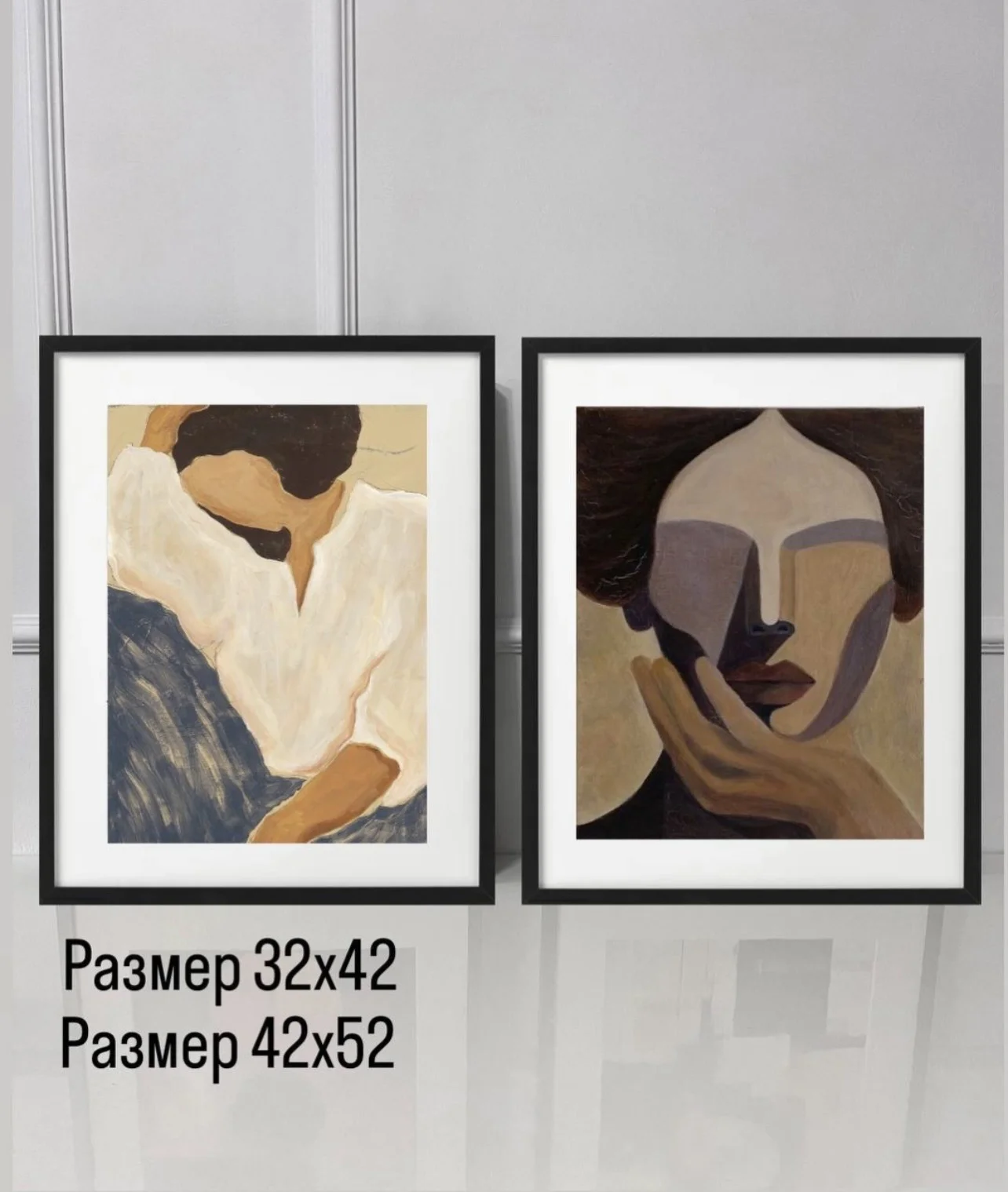 Постеры в раме - миниатюра 24
