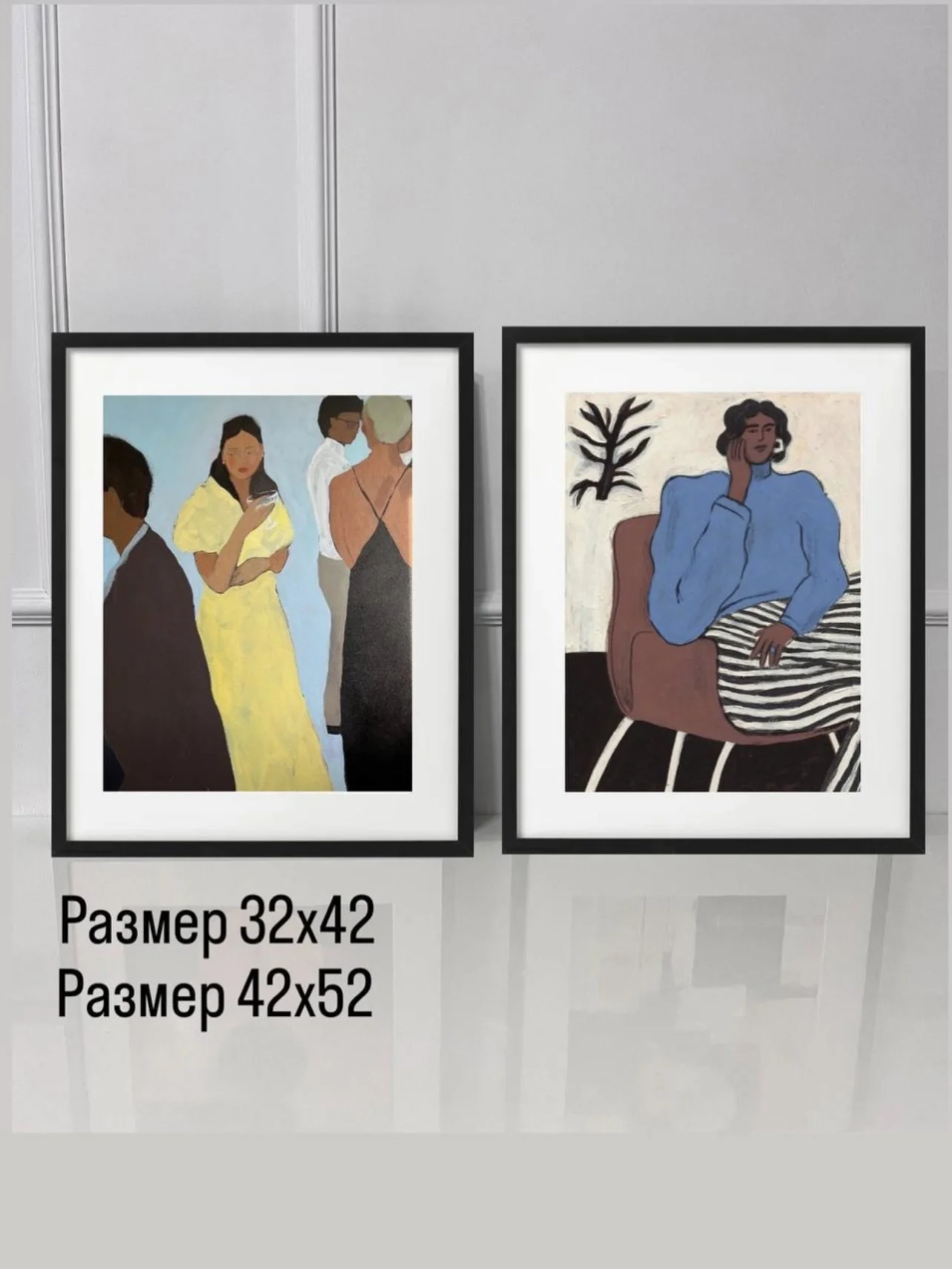 Постеры в раме - миниатюра 25