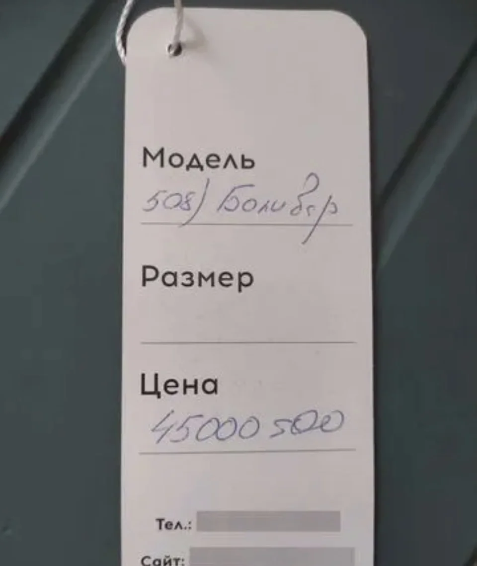 Свадебное платье - миниатюра 2