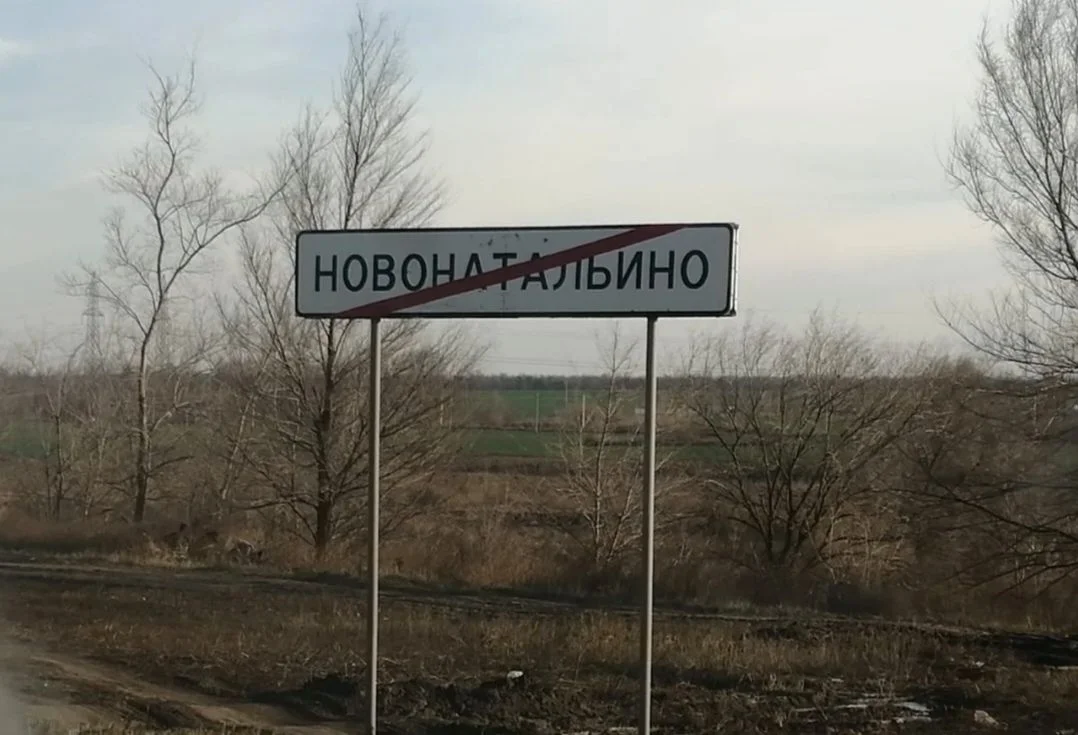 Земельный участок СНТ - миниатюра 21