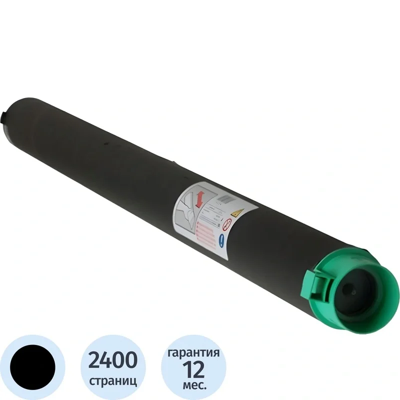 Тонер-картридж Ricoh MP W7140 - миниатюра 2