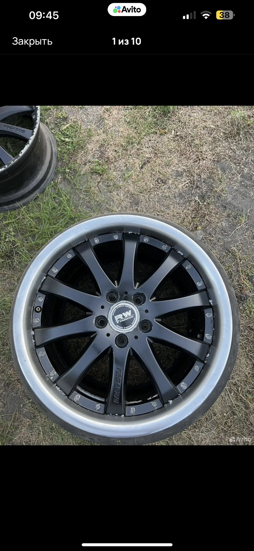 Диски R18