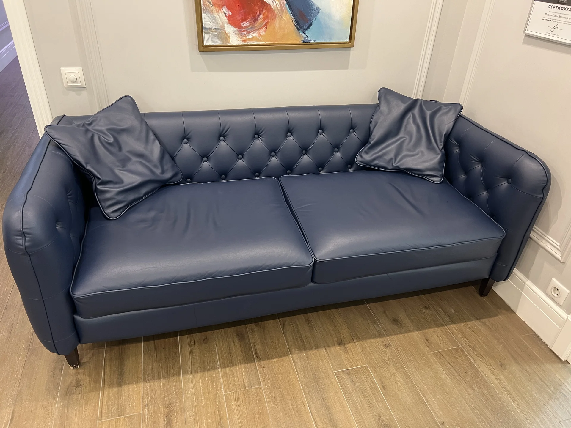 Диваны Честерфилд