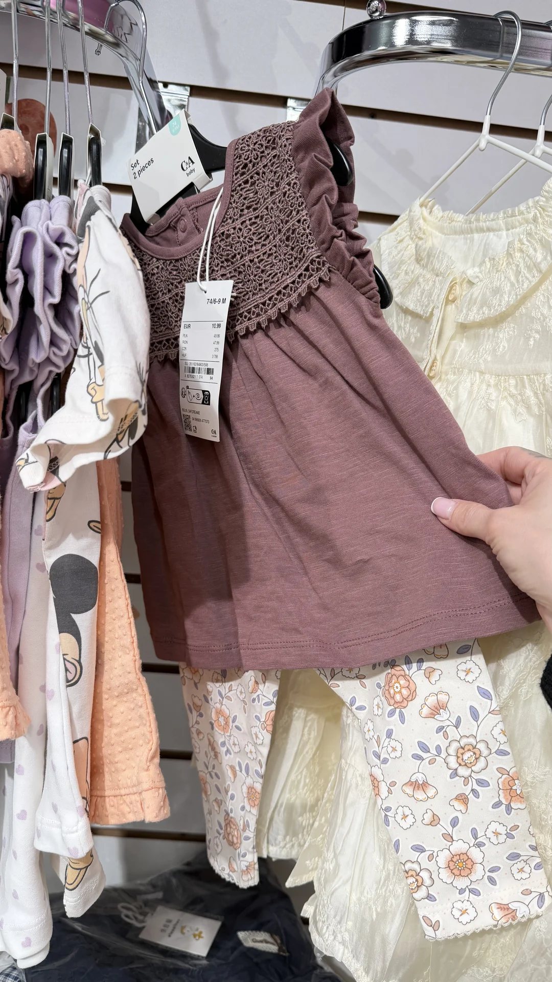 Опт h&m, c&a база поставщиков - миниатюра 4