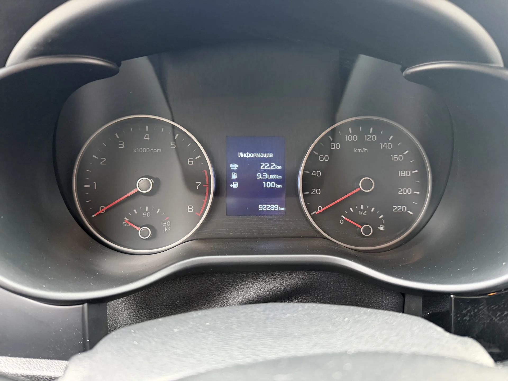 Продам Kia Rio - миниатюра 7