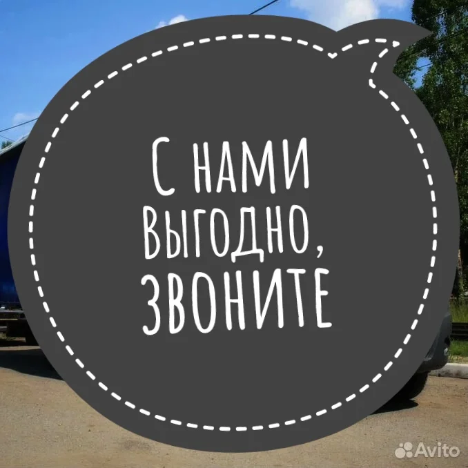 Утилизация ( вывоз ) электрической плиты на свалку - изображение 1