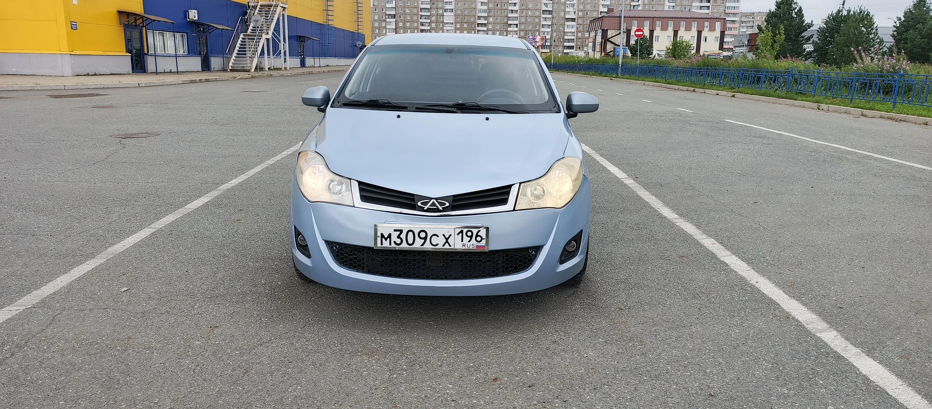 Chery Bonus A13