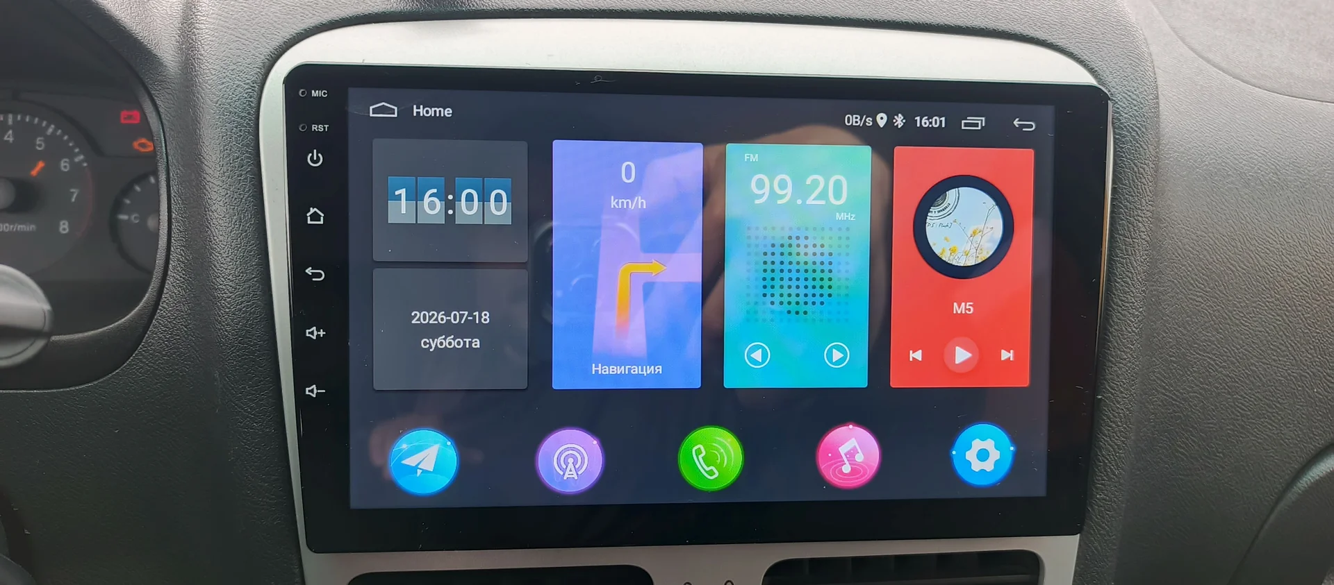 Chery Bonus A13 - миниатюра 9