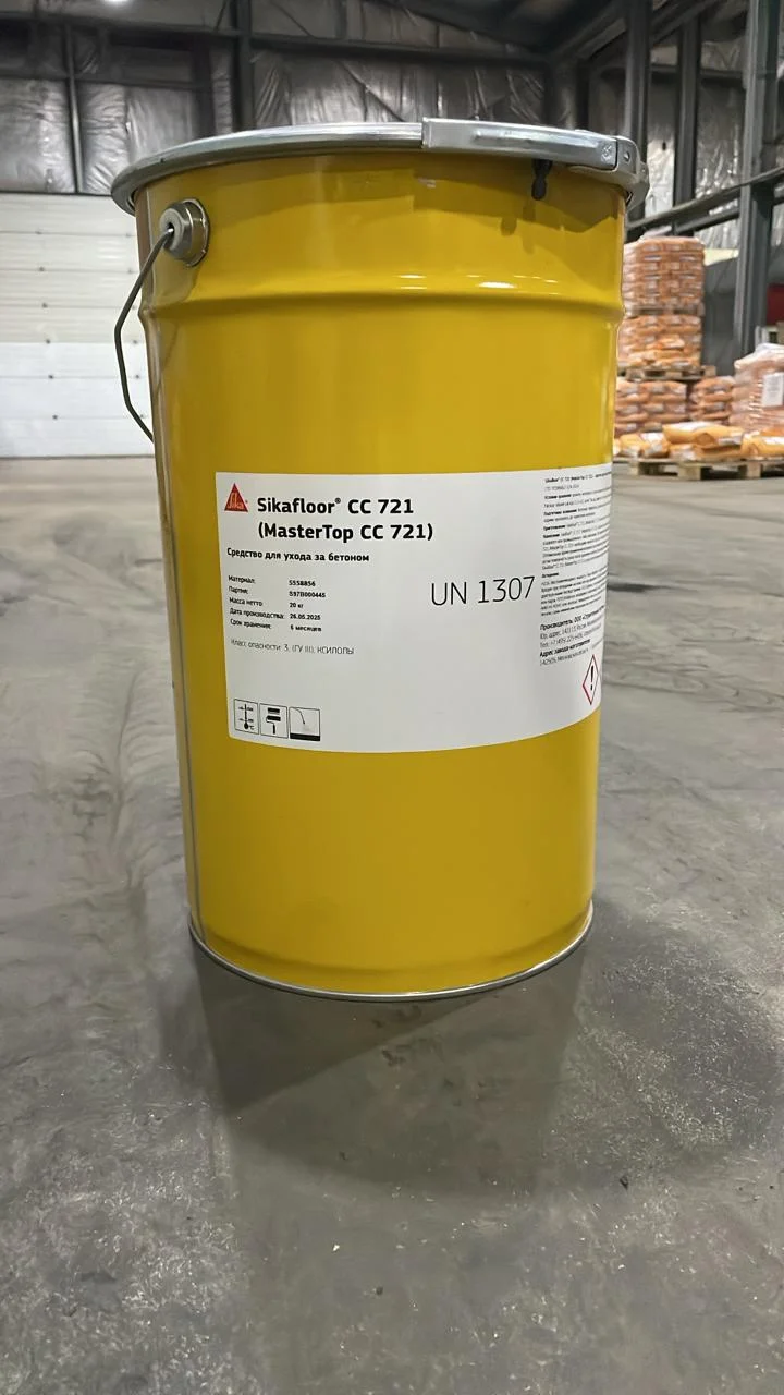 Sikafloor® CC 721. Пропитка для бетона - изображение 1