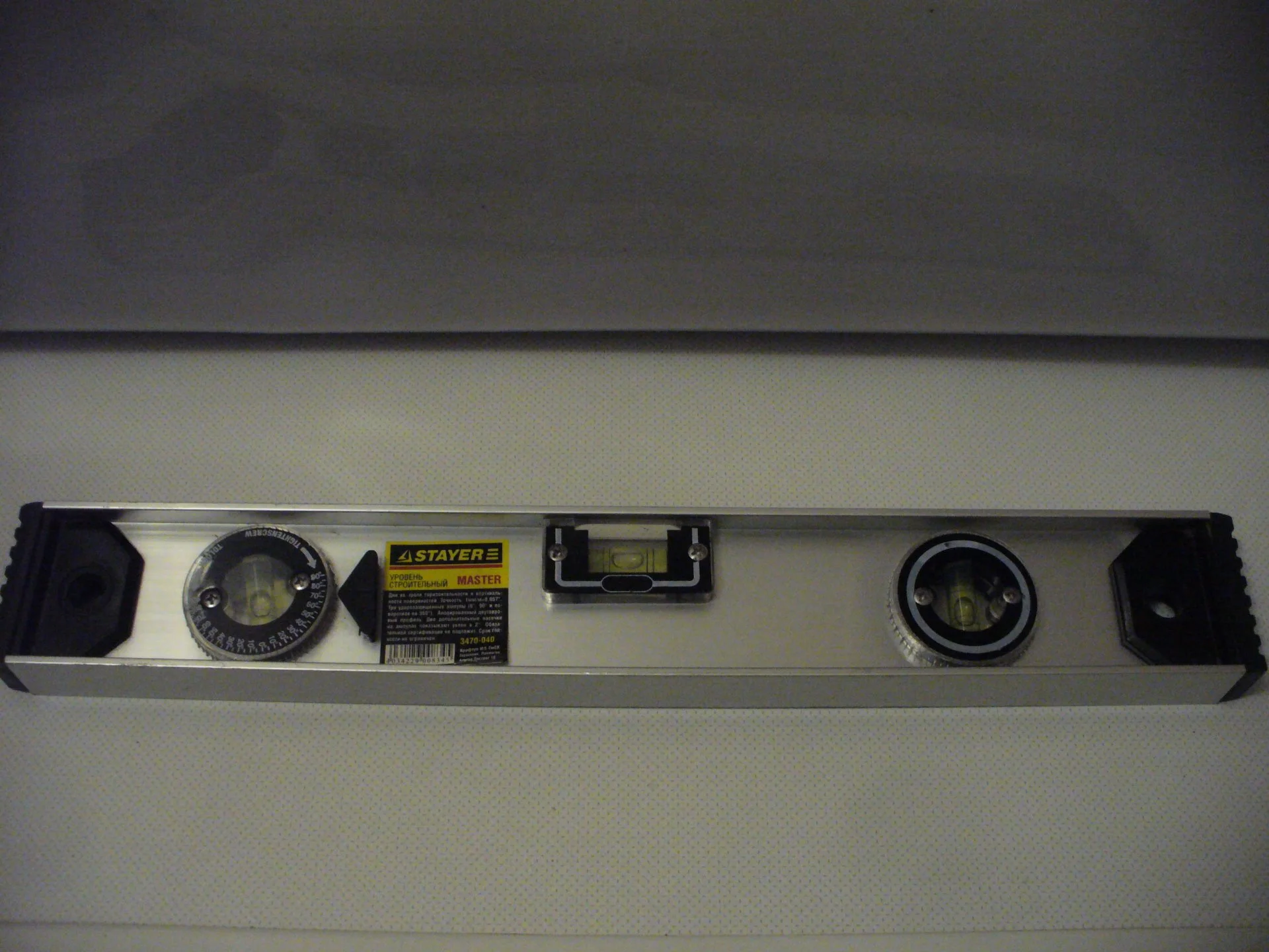 Строительный уровень Stayer master 400 - миниатюра 2