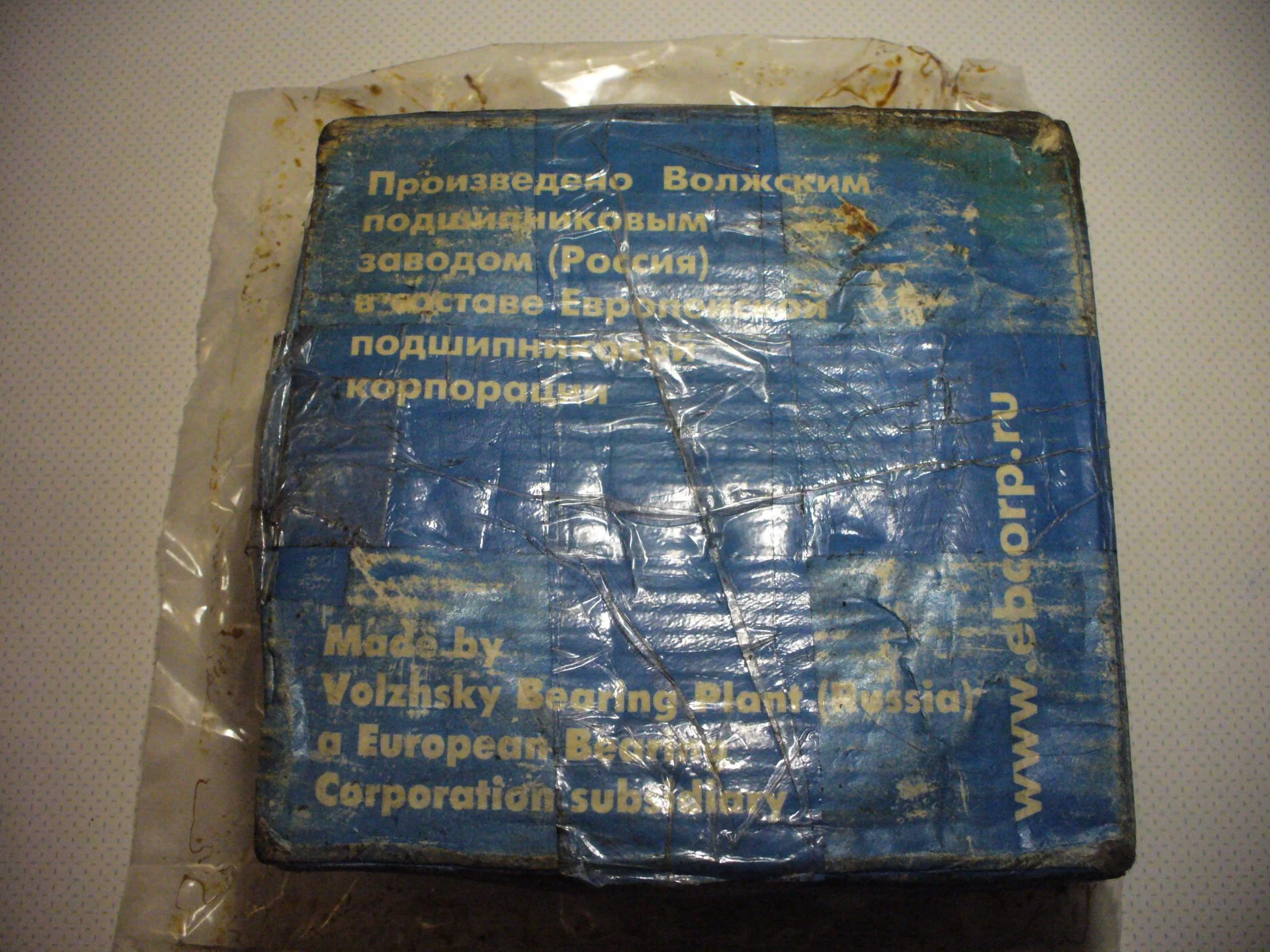 Подшипник У-807813А ступицы Зил, Газ. - миниатюра 6