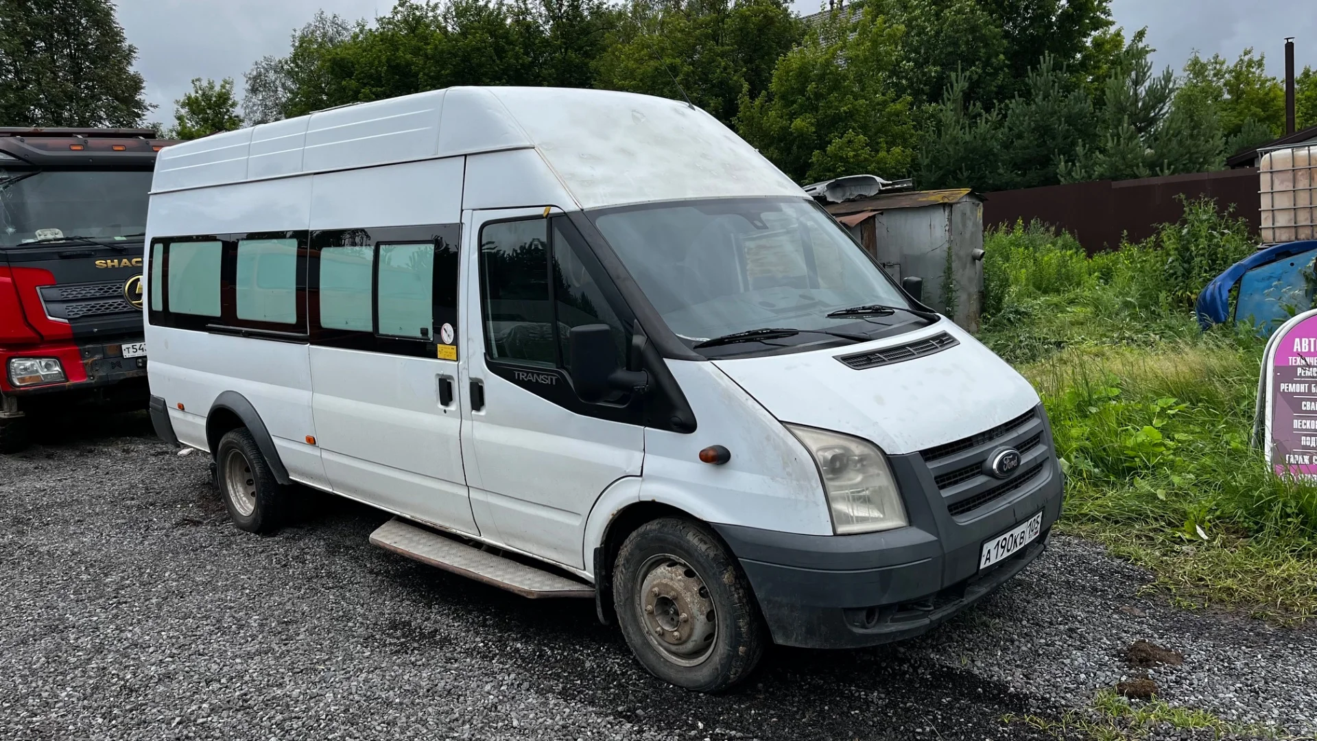 Ford transit грузовой цельнометаллический - изображение 1