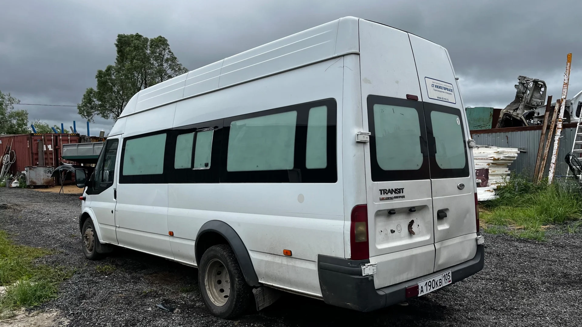 Ford transit грузовой цельнометаллический - миниатюра 4