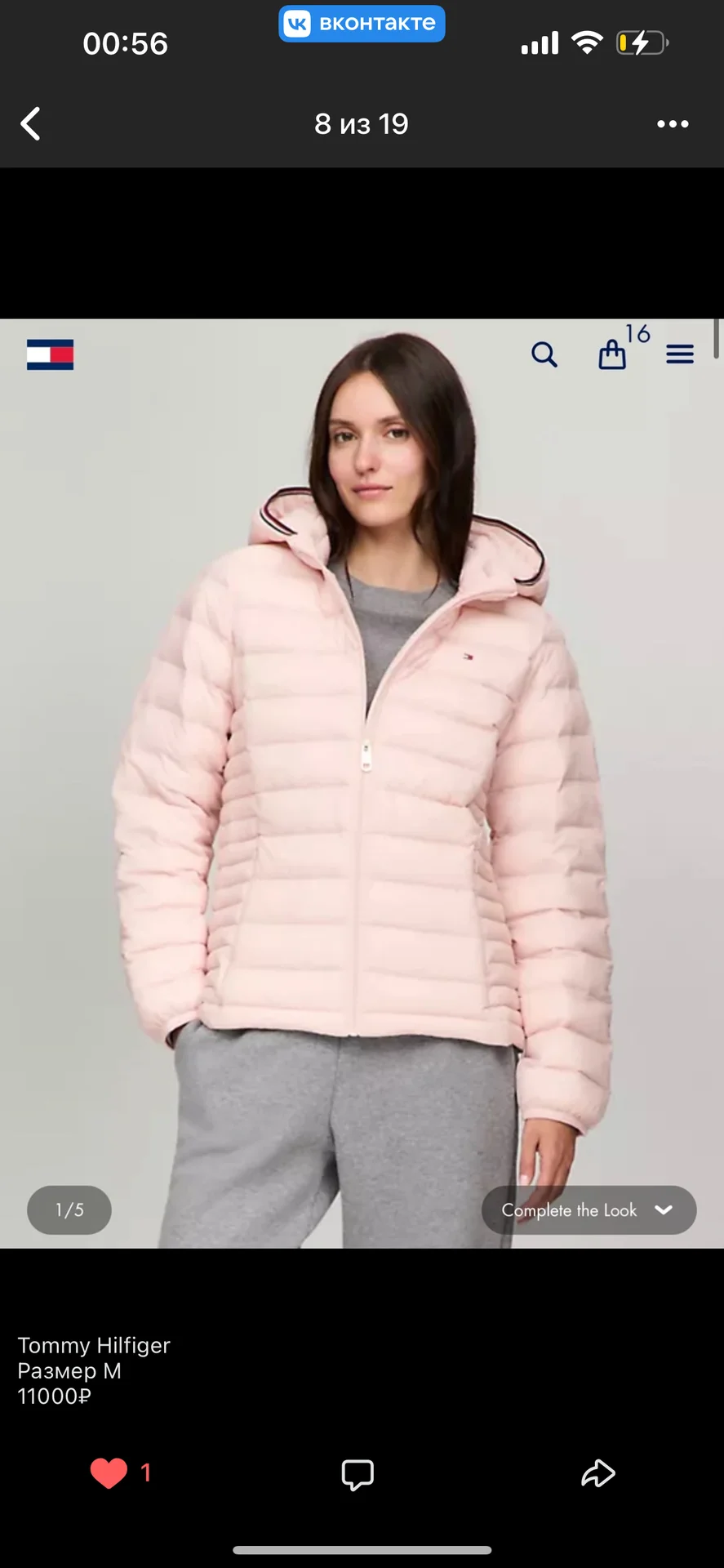 Tommy Hilfiger женская куртка оригинал - изображение 1
