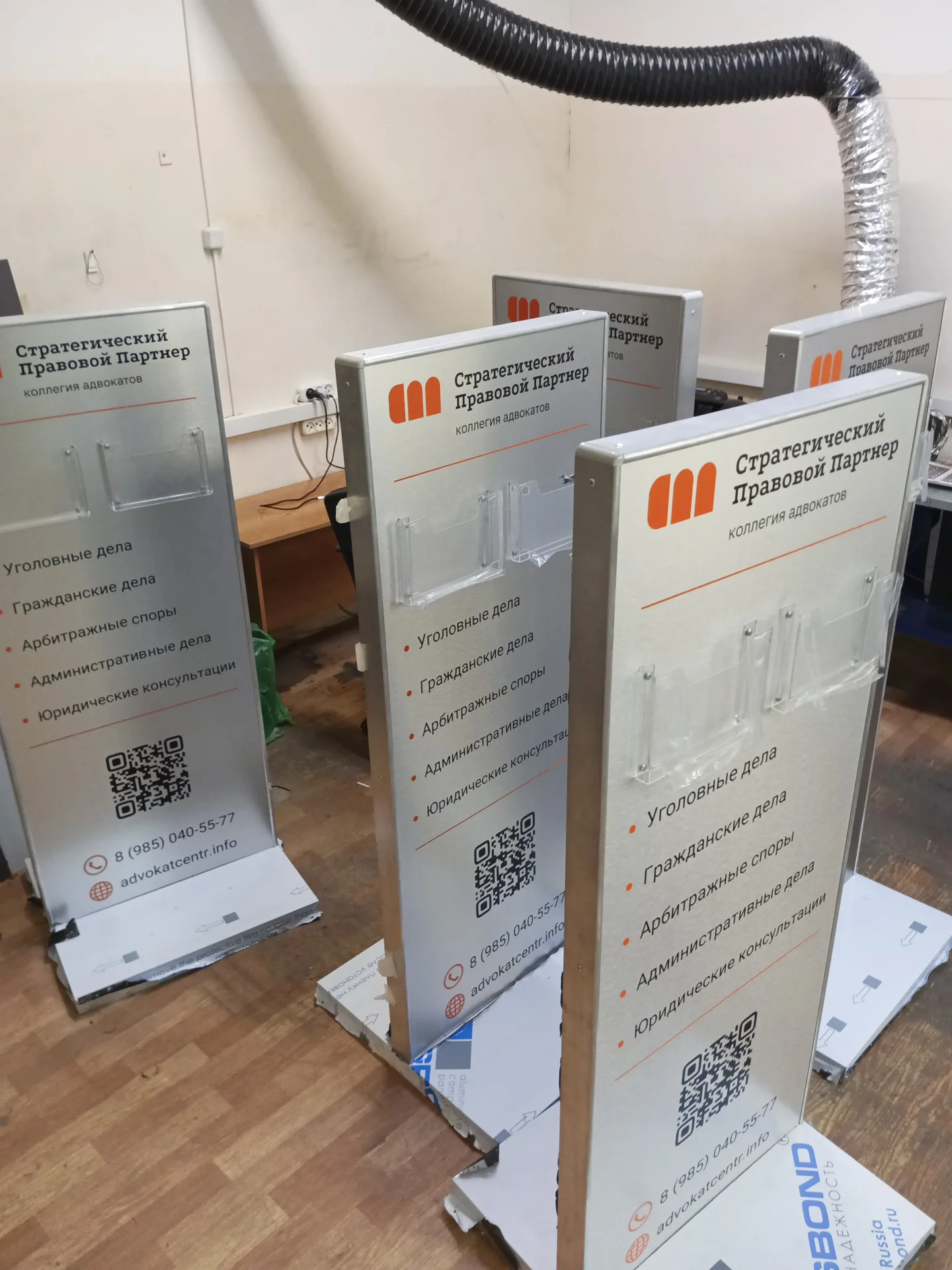Изготовление табличек на подставке на заказ - миниатюра 8