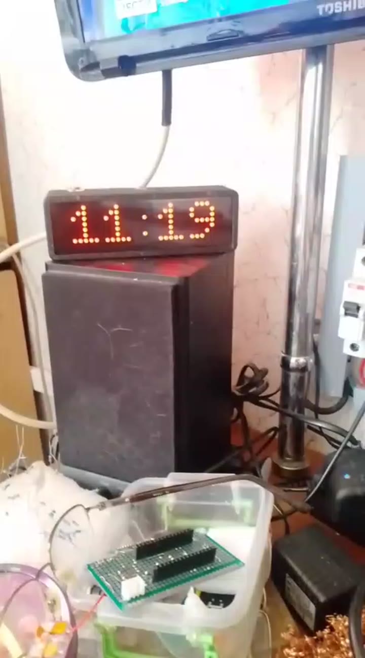 Умный дом проектирование, монтаж и настройка - видео 9