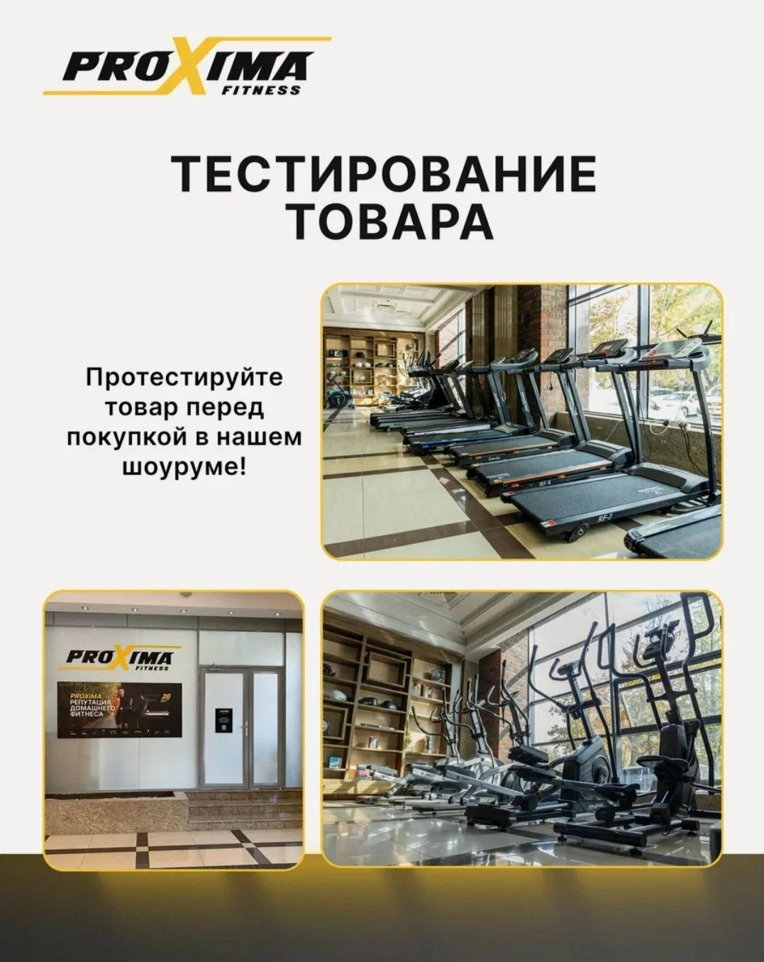Беговая дорожка для дома электрическая - миниатюра 8