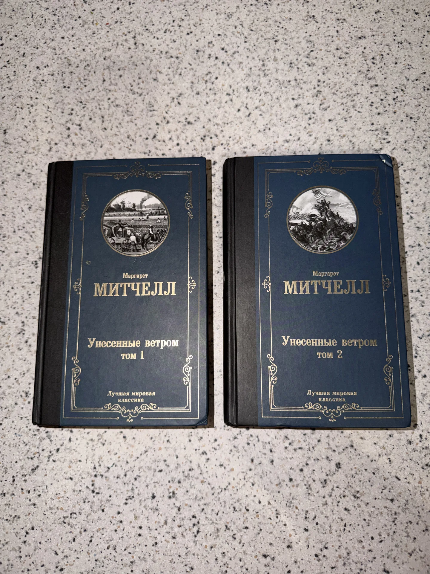 Книга - изображение 1