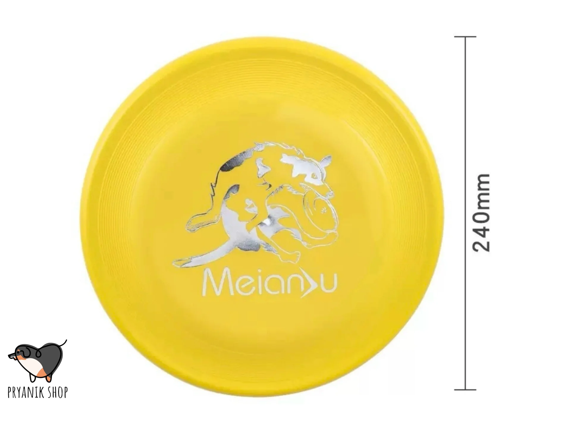 Фрисби MEIANJU - миниатюра 2