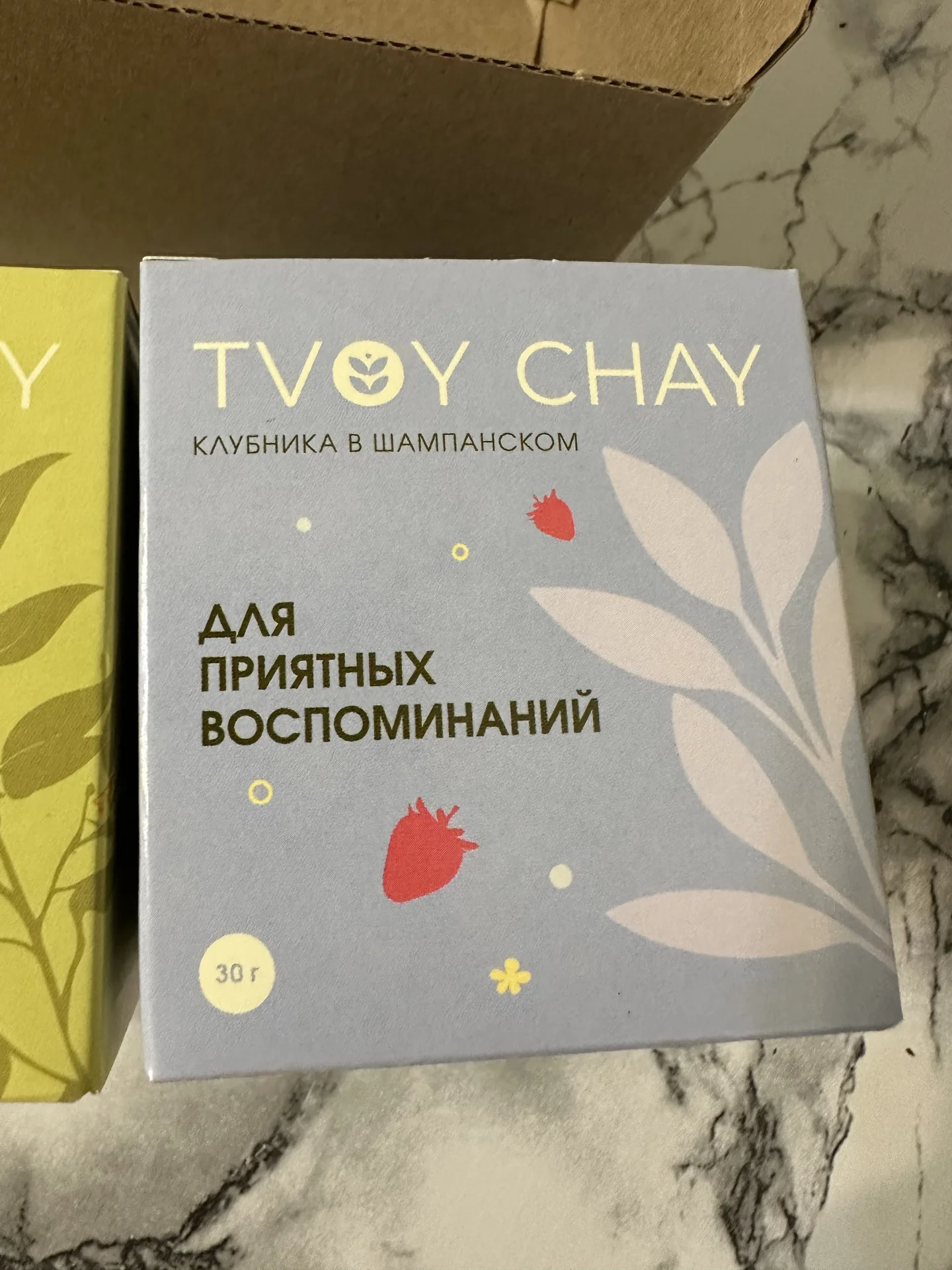 Чай набор - миниатюра 4