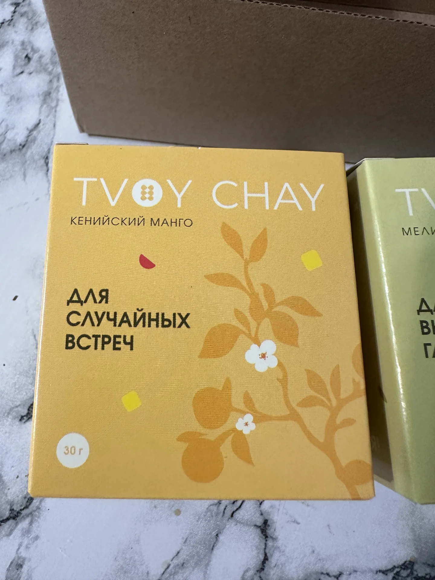 Чай набор - миниатюра 5