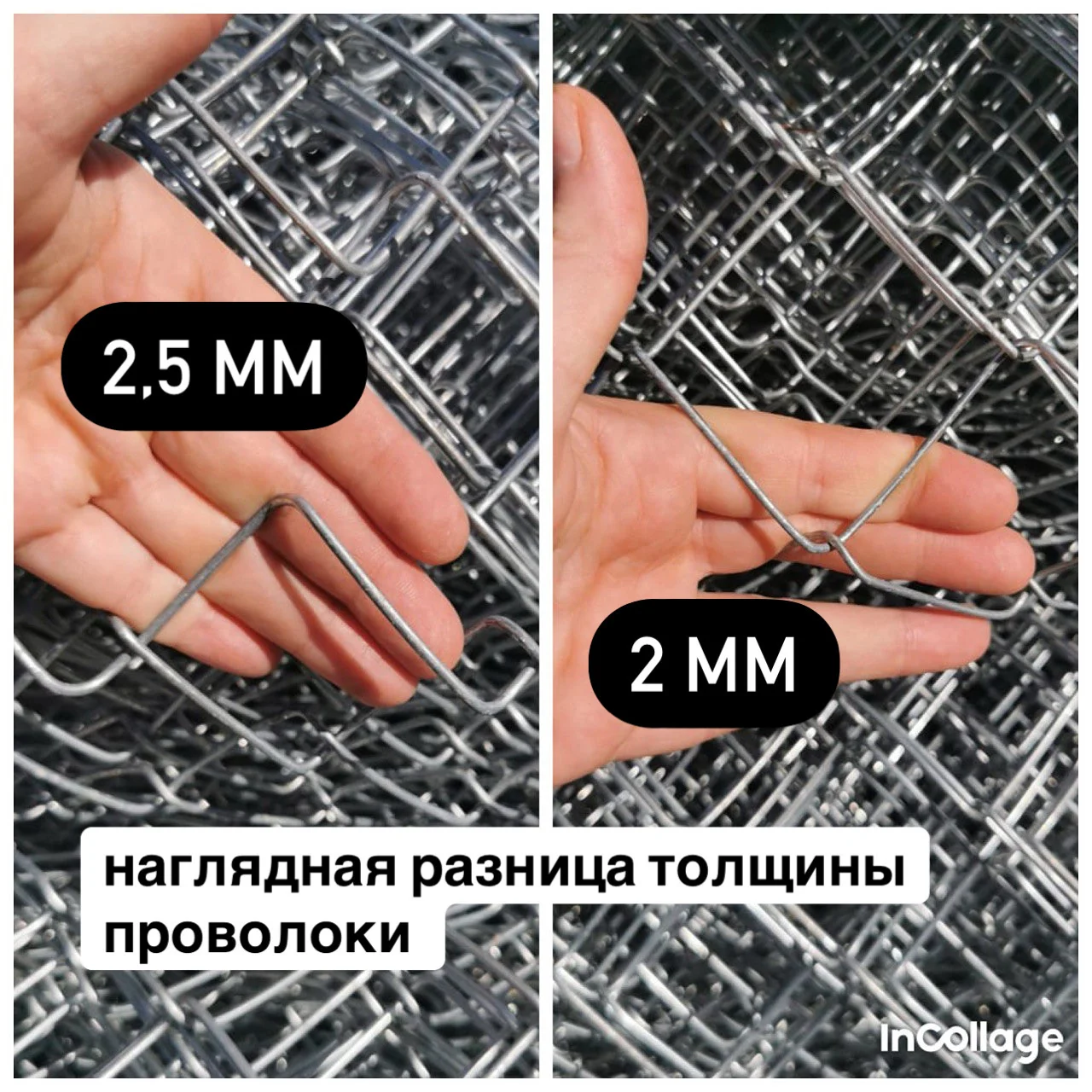 Забор оцинкованный метал вечный - миниатюра 6