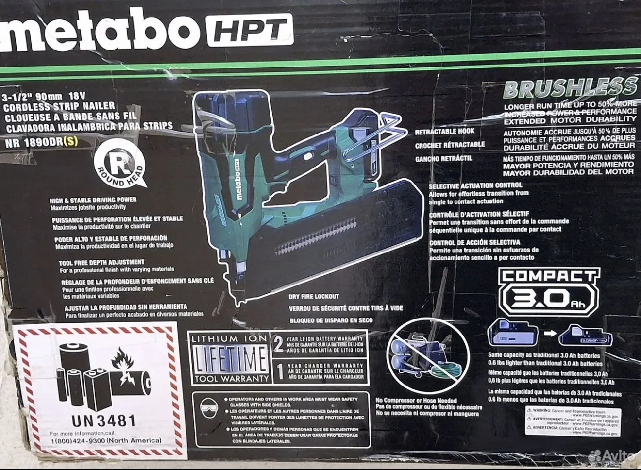 Нейлер аккумуляторный Metabo HPT NR1890DR, новый - миниатюра 3