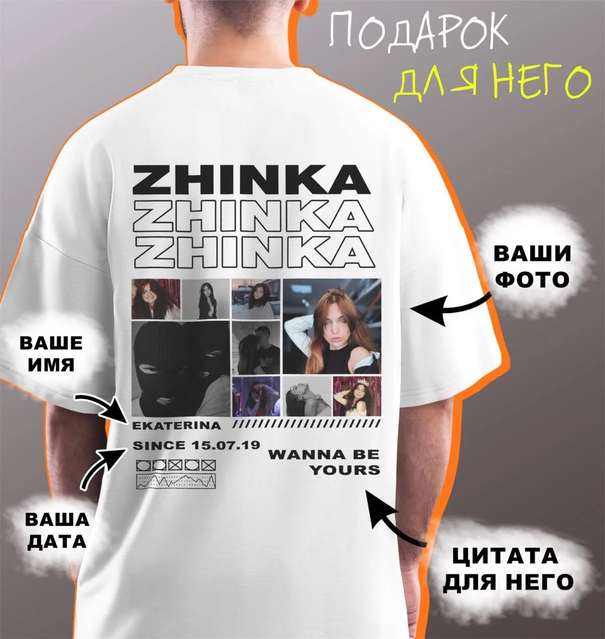 Дтф печать на футболках на заказ принт - миниатюра 14