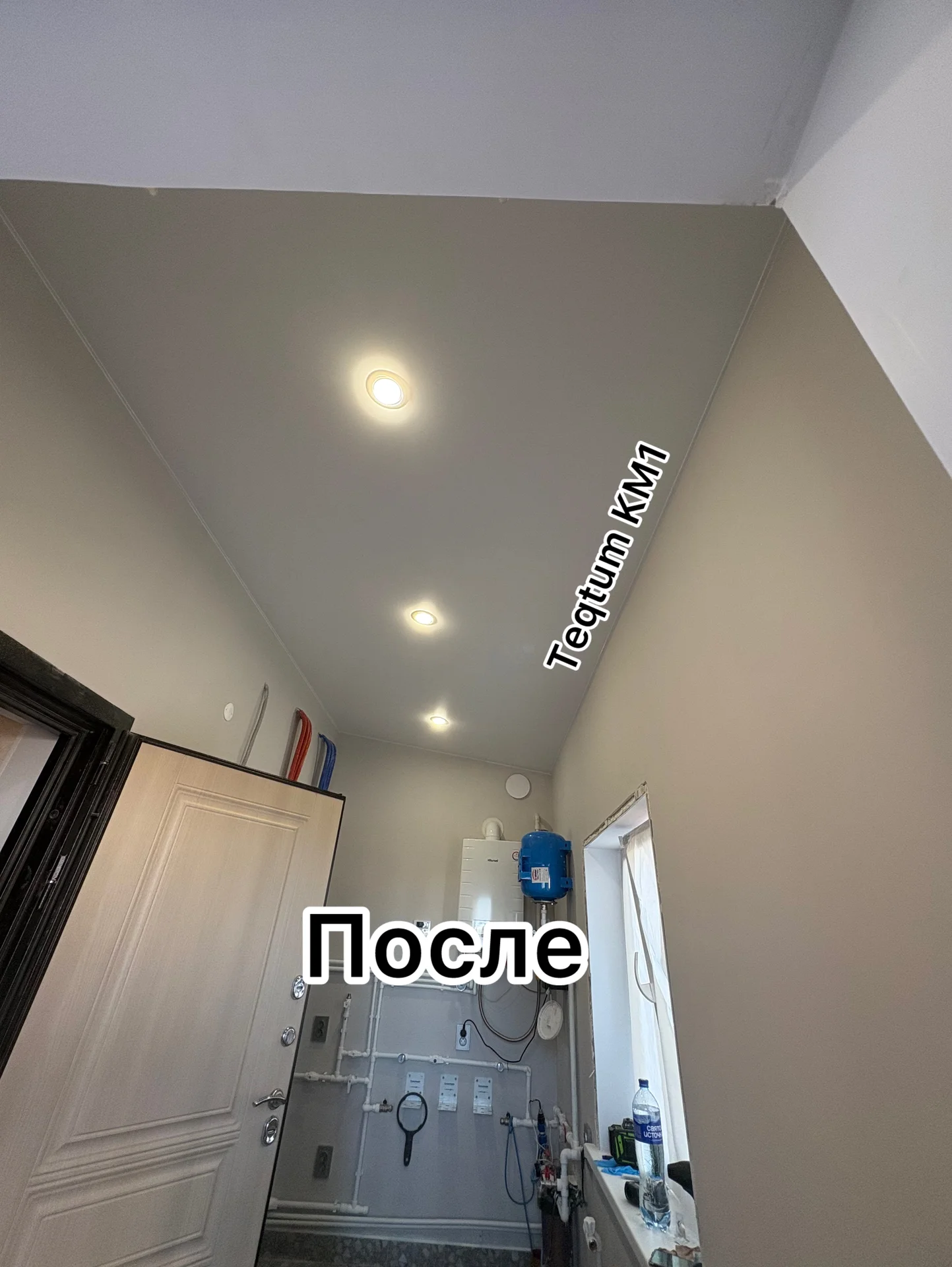Натяжные потолки - миниатюра 12