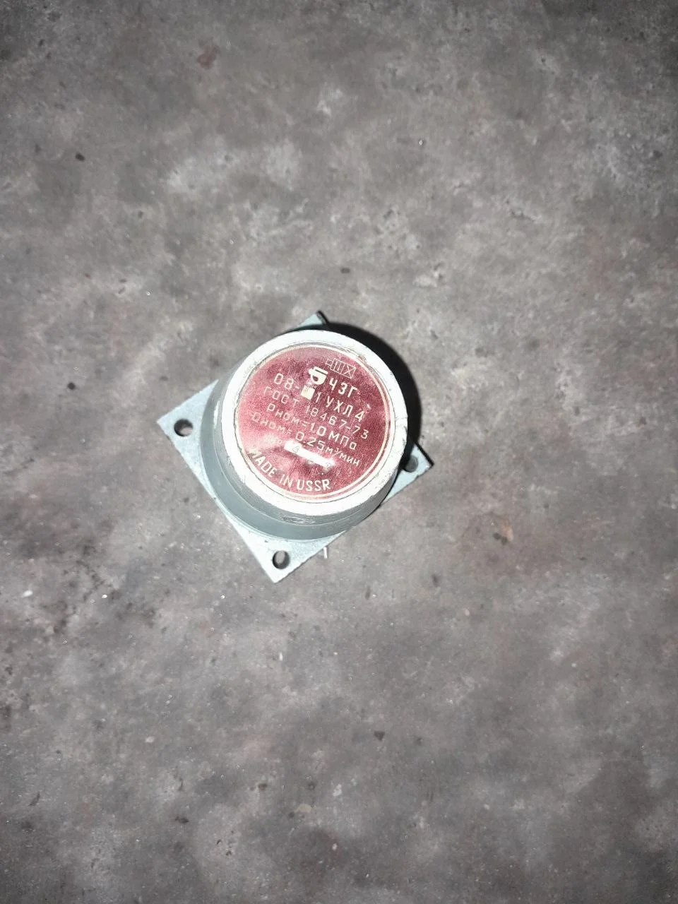 Пневмоклапаны редукционные 08-11 - миниатюра 3